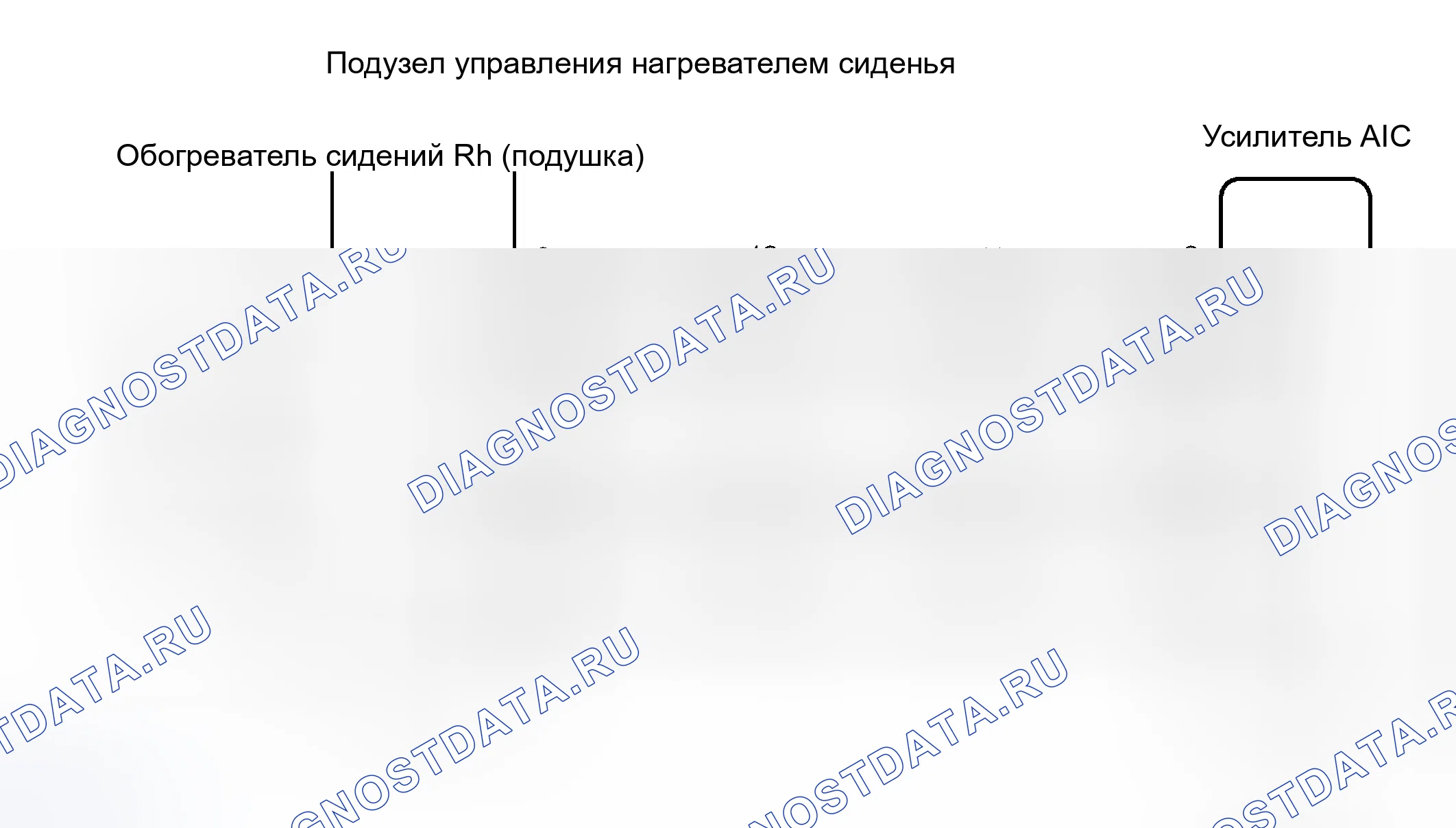 Рис. 97: электросхема. Toyota Avalon XX30