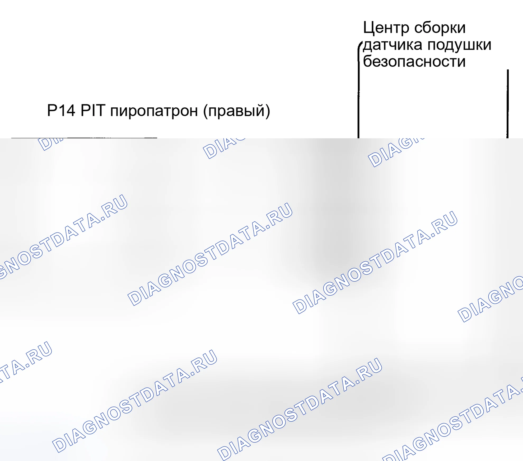 Рис. 72: электросхема. Toyota Highlander I рестайлинг
