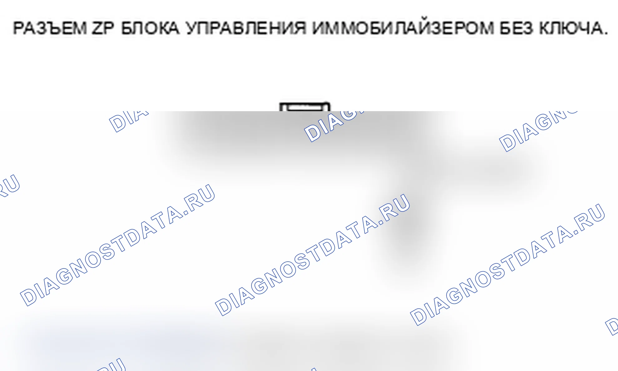 Рис. 6. Acura MDX II рестайлинг