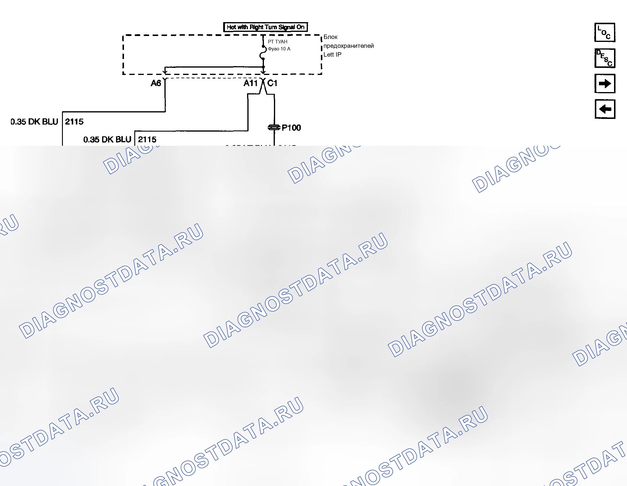 Рис. 25. Chevrolet Silverado 1500 HD 