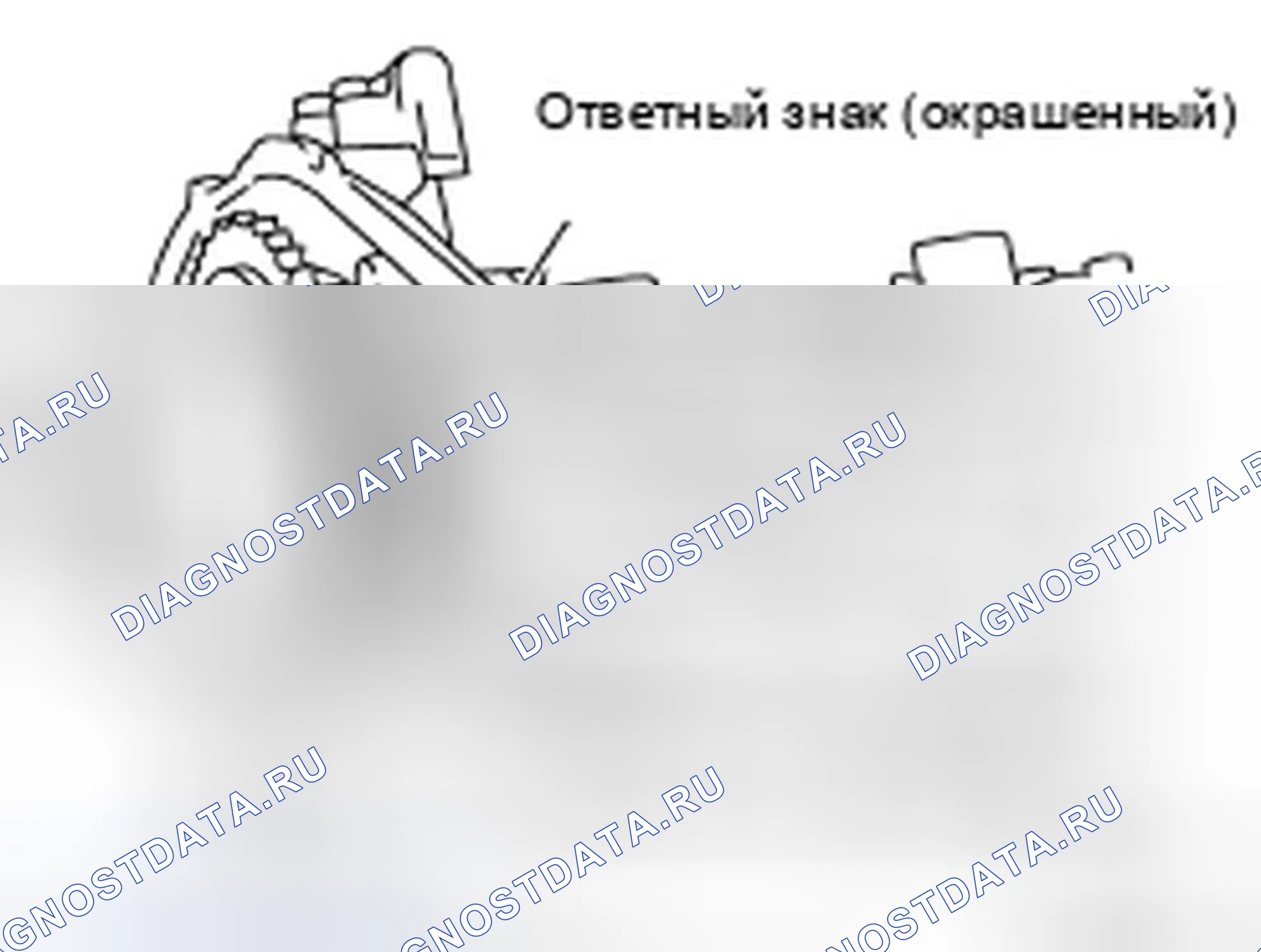 Рис. 188. Infiniti FX35 I рестайлинг