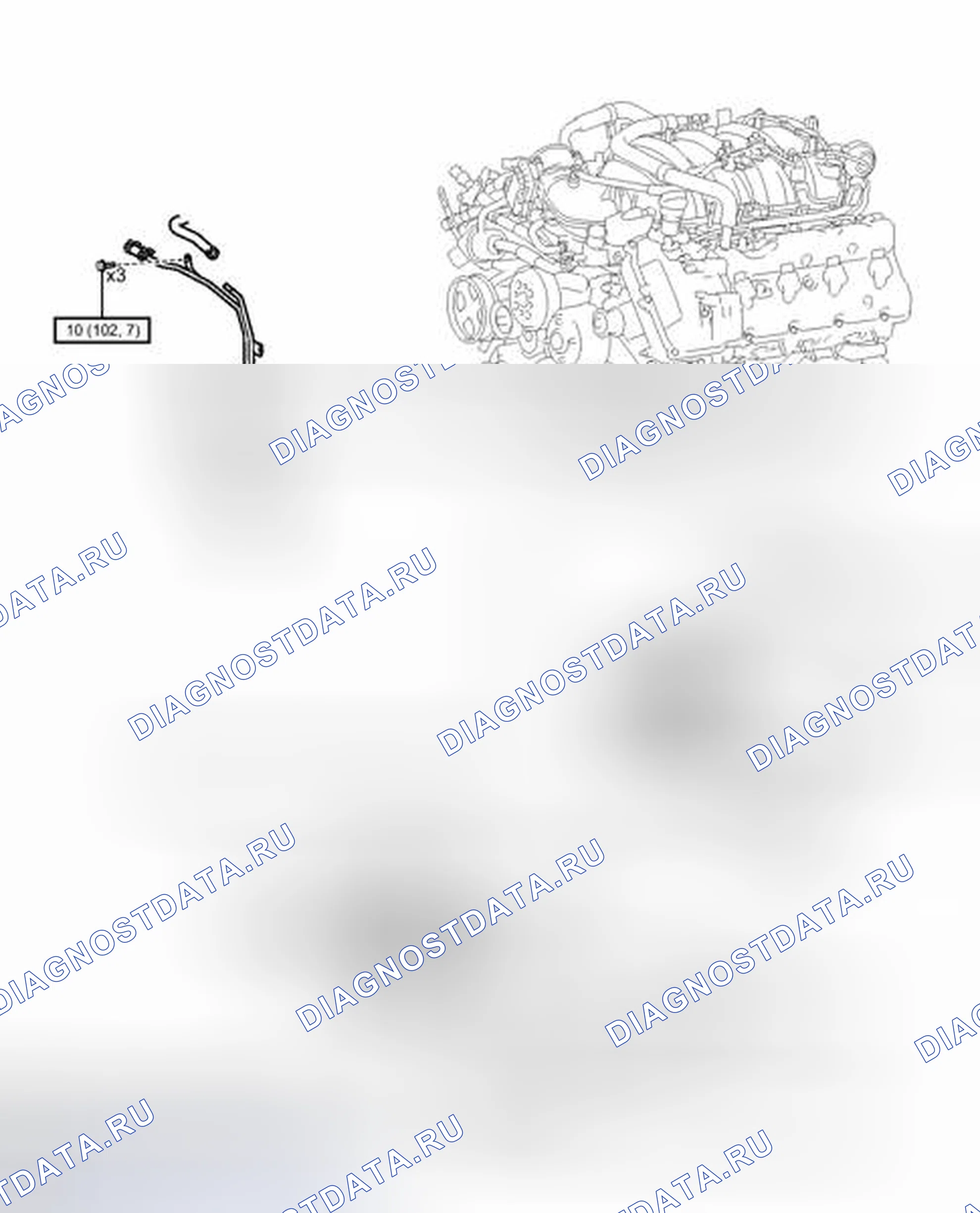 Рис. 271: ИЛЛЮСТРАЦИЯ. Toyota Sequoia II рестайлинг