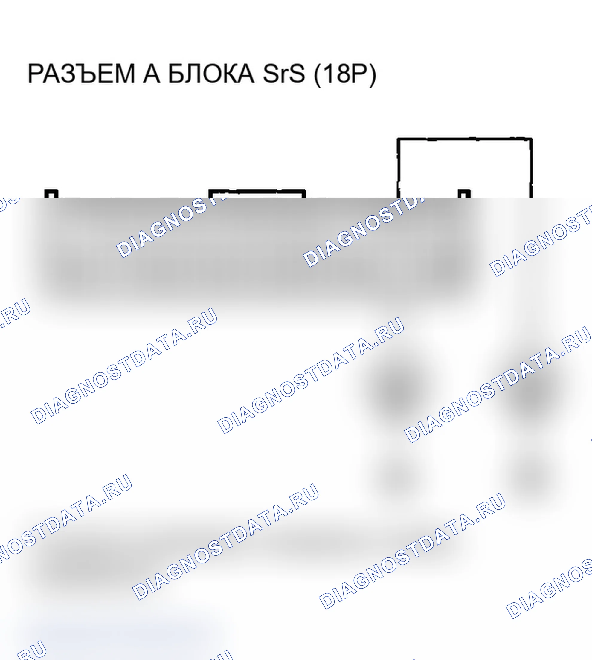 Рис. 139. Acura RSX I