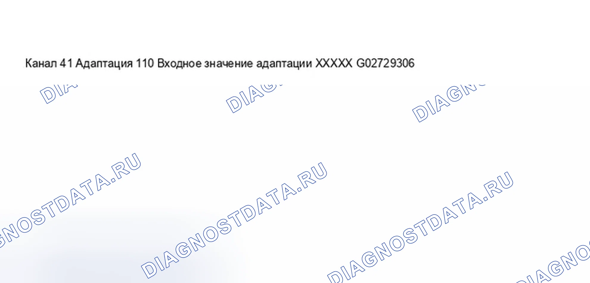 Рис. 188. Audi S8 D2 рестайлинг 2