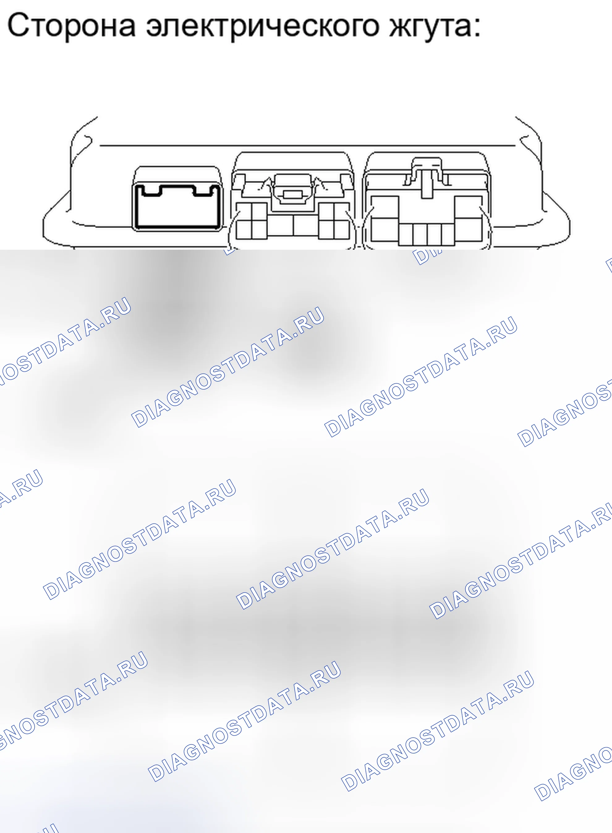 Рис. 26. Haval H6S I