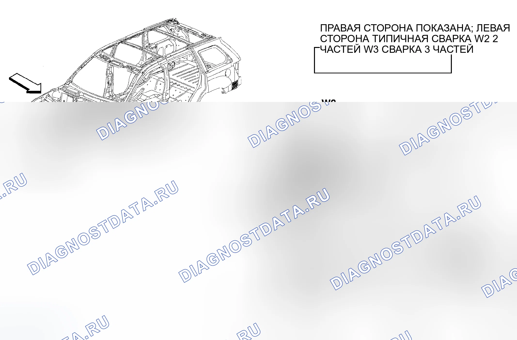 Рис. 160. Jeep Grand Cherokee WK