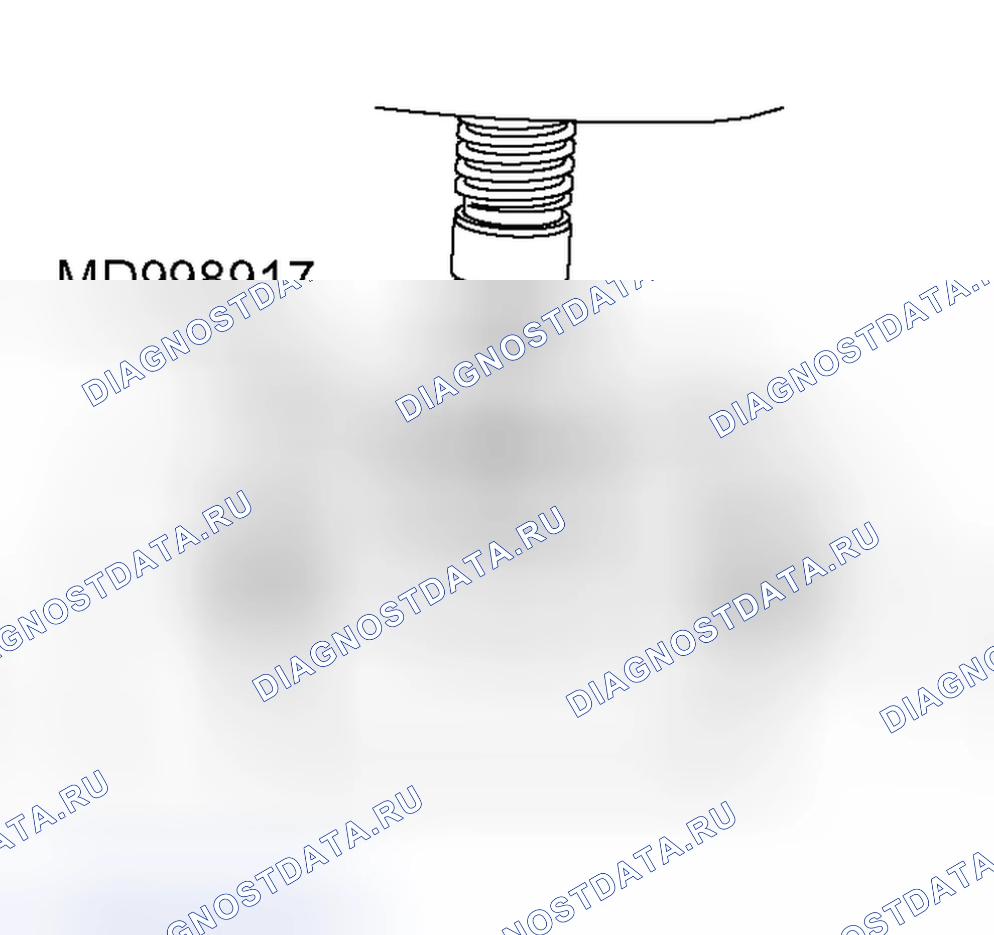 Рис. 122: <<A>> СНЯТИЕ КОНИЧЕСКОГО РОЛИКОПОДШИПНИКА. Mitsubishi Outlander I