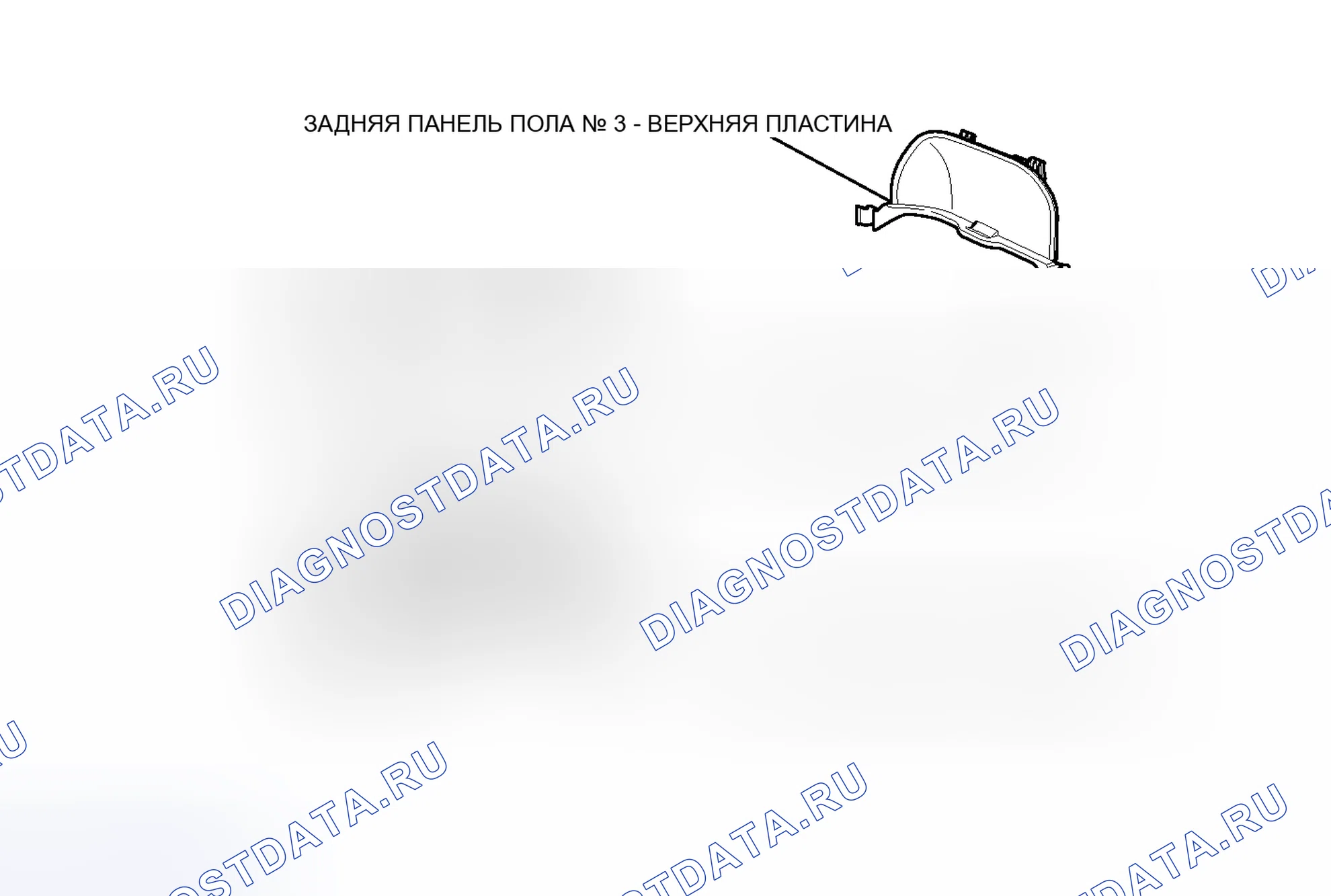 Рис. 328: ИЛЛЮСТРАЦИЯ. Toyota Prius III рестайлинг