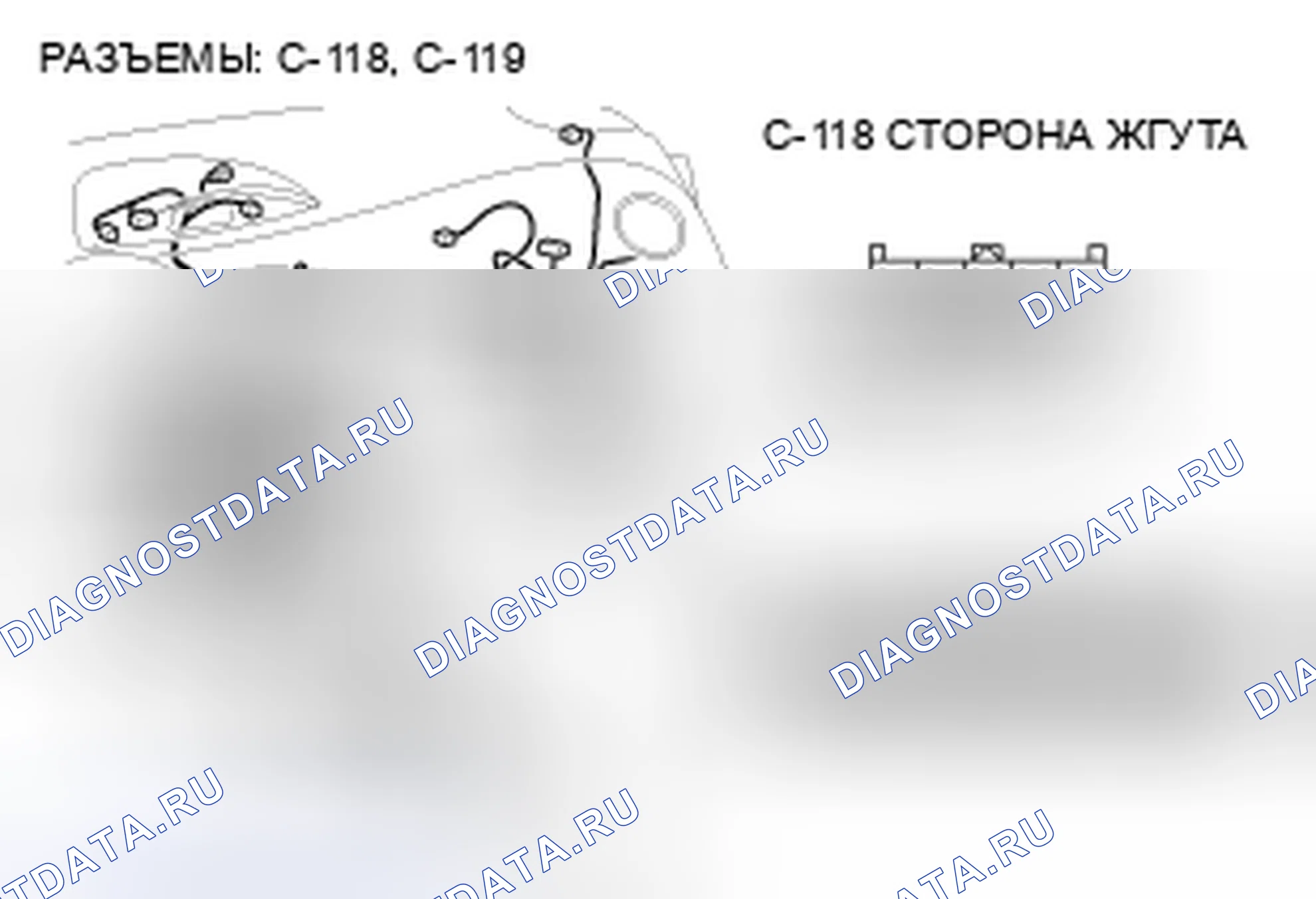 Рис. 10. Mazda MPV III