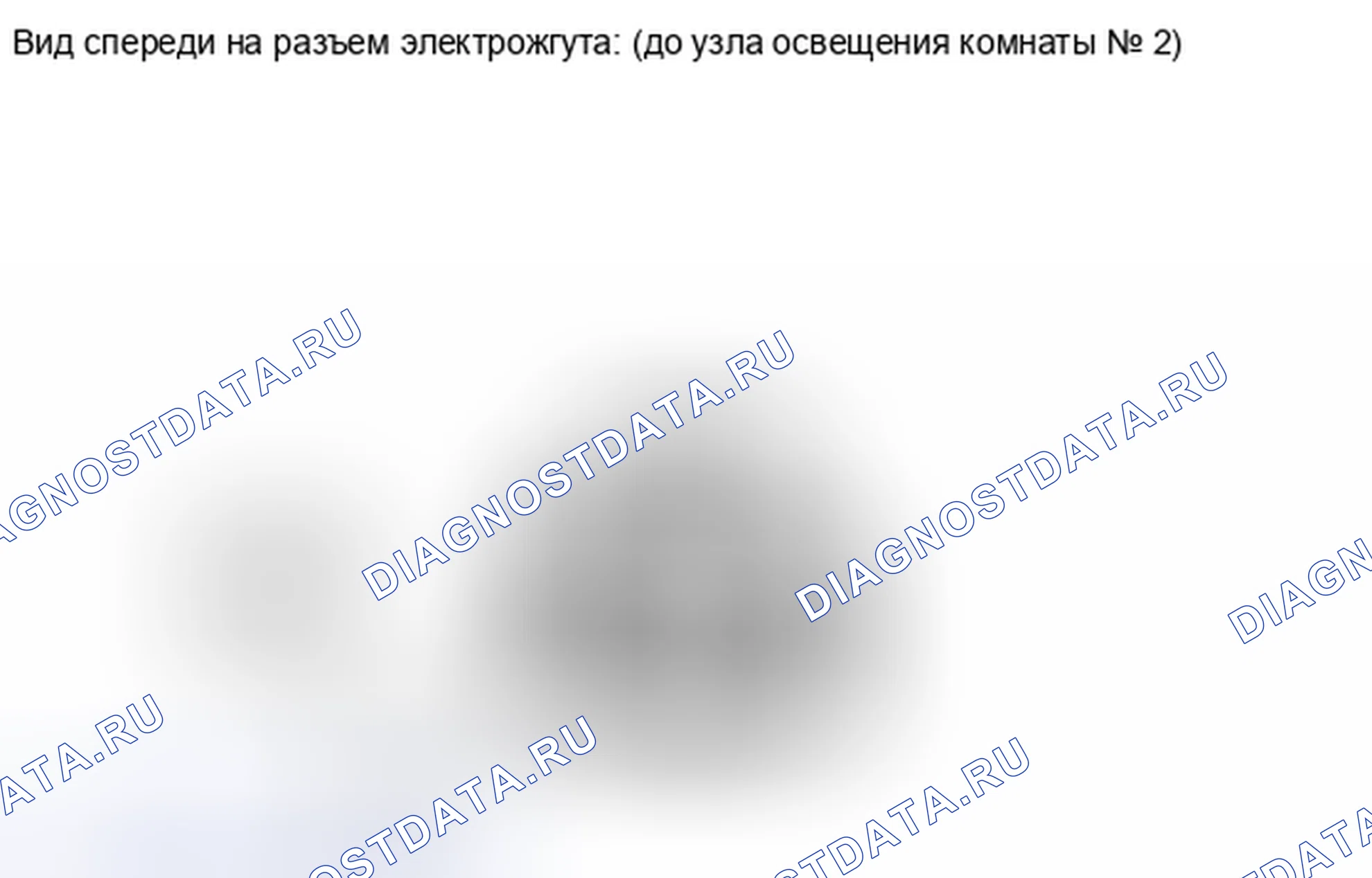 Рис. 34. Toyota Sequoia II рестайлинг