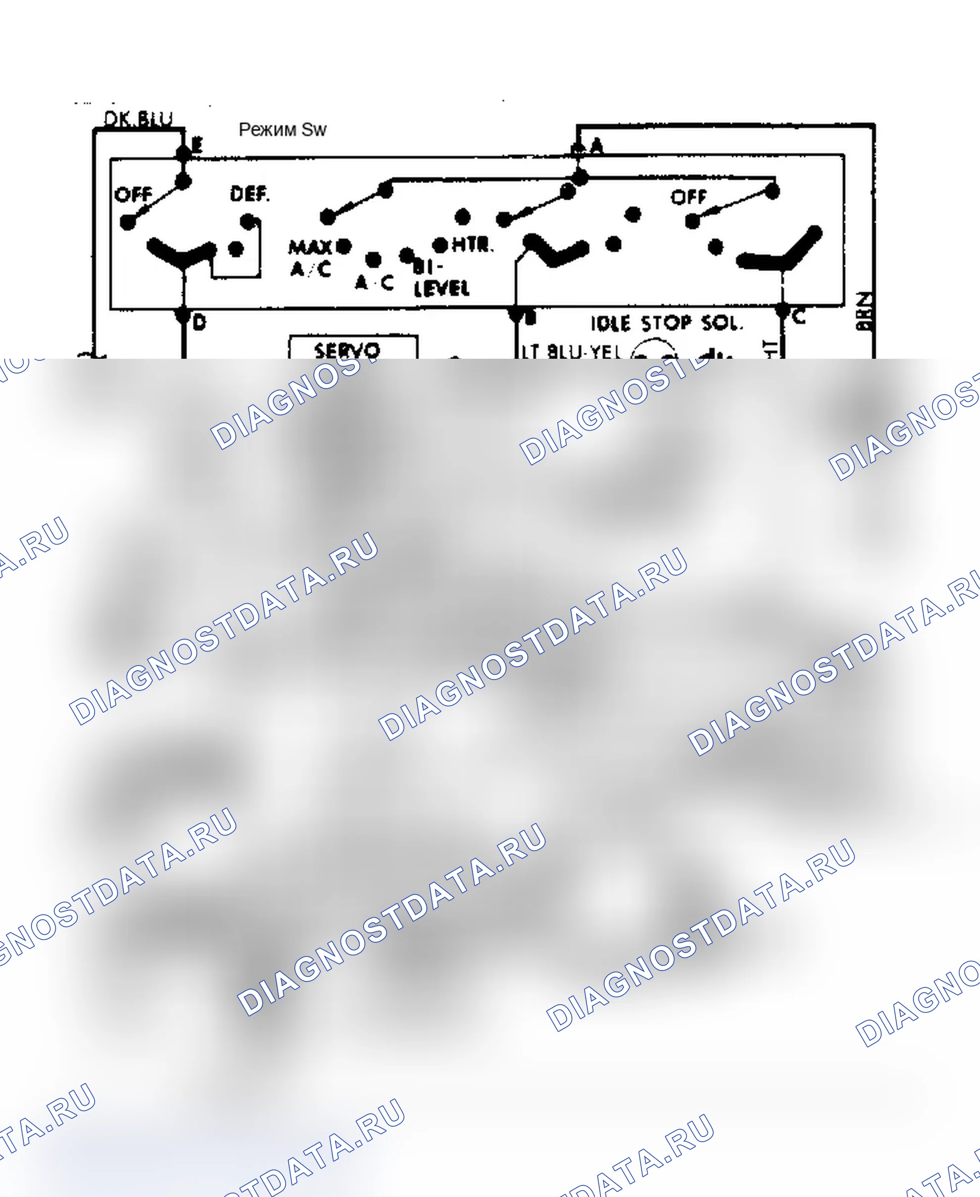 Рис. 11: Схема подключения системы SATC компании Chrysler Corp.. Chrysler Fifth Avenue I