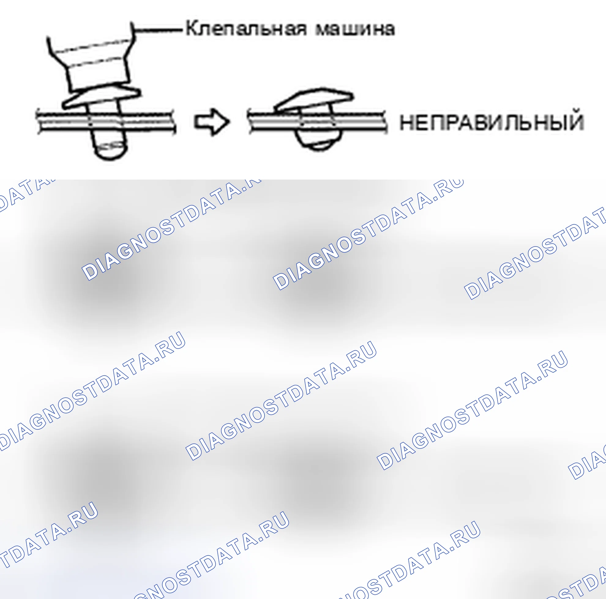Рис. 130. Toyota Land Cruiser 200