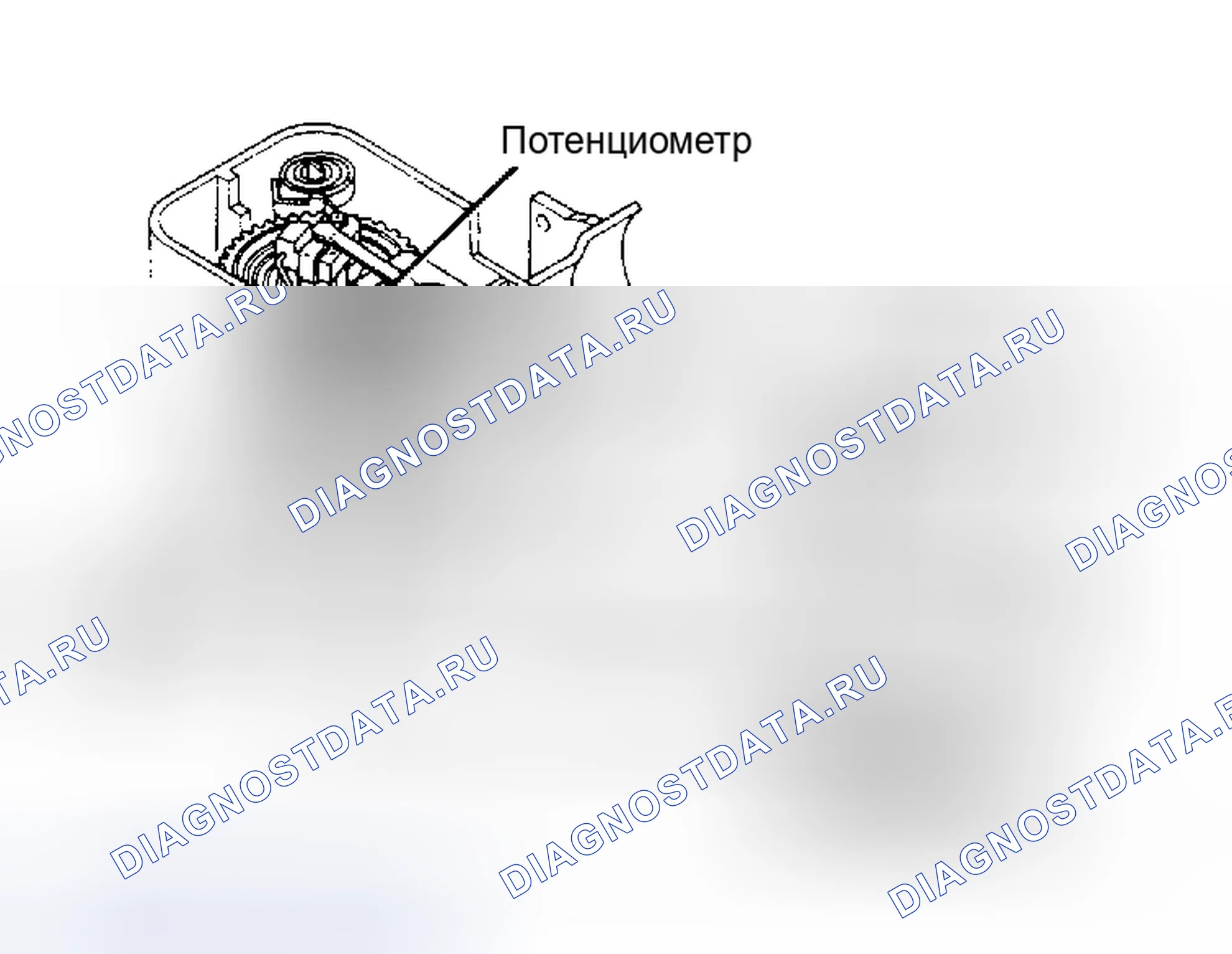Рис. 45. Mazda Demio IDJ