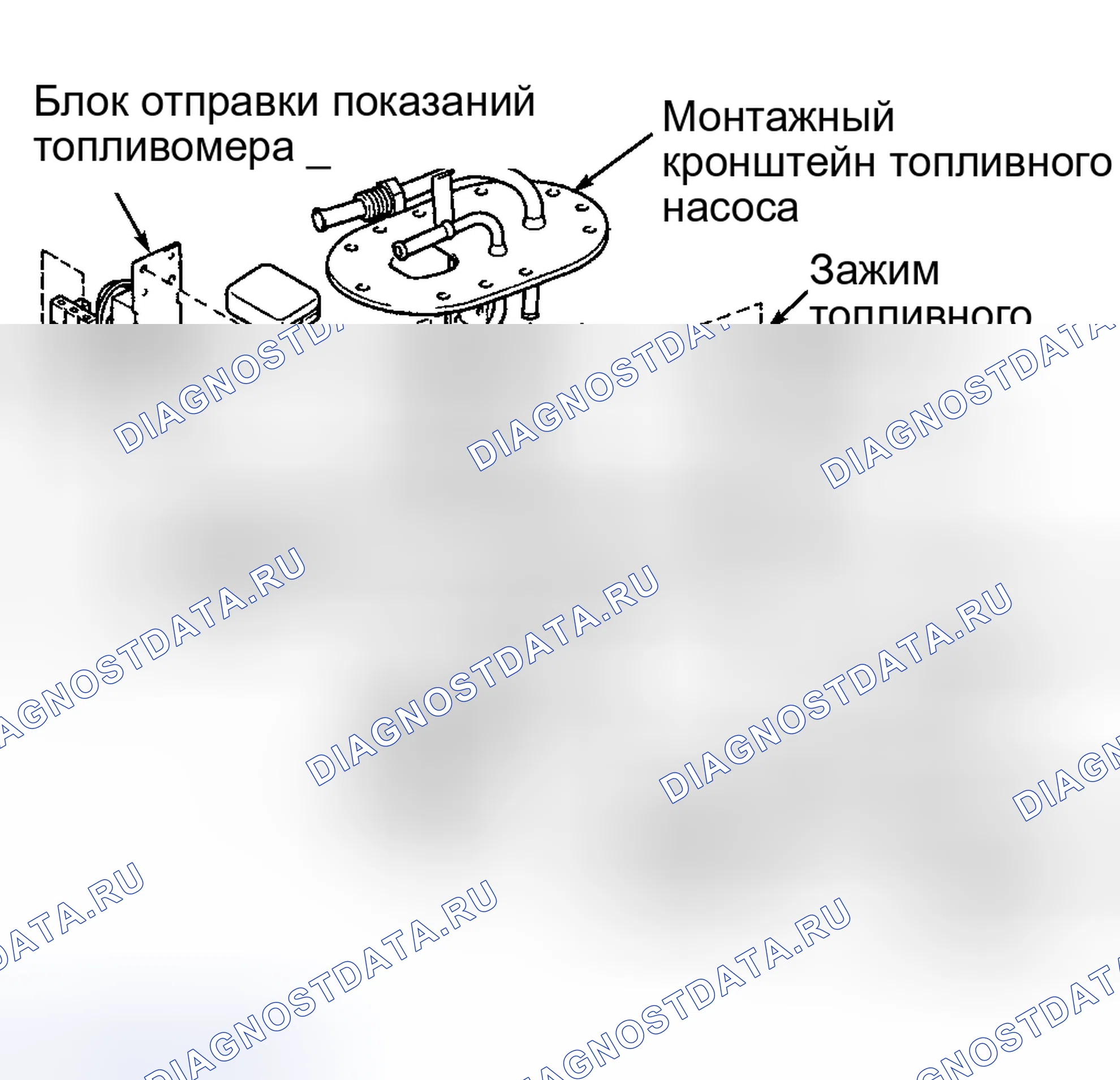 Рис. 53: Установка (Celica). Toyota 4Runner III