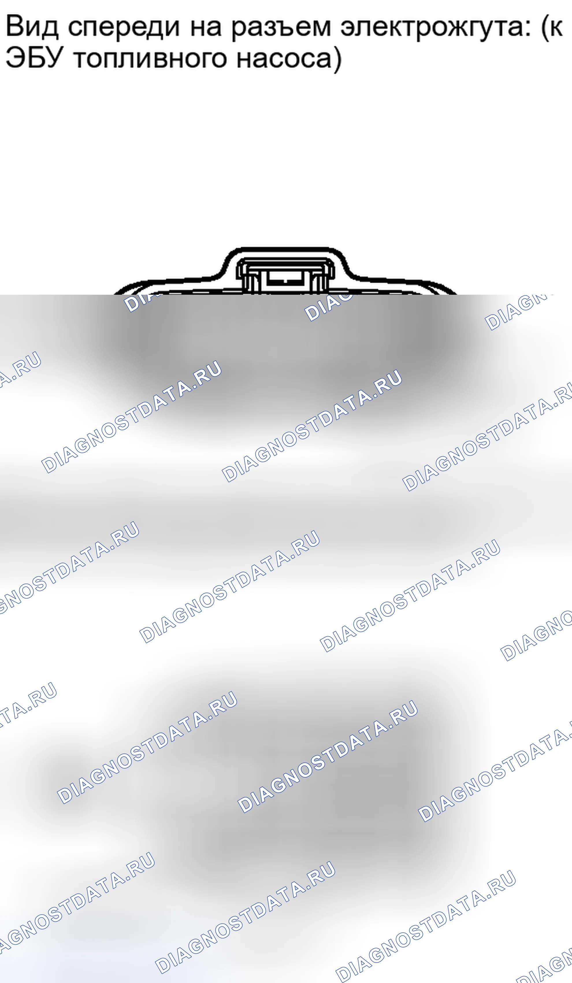 Рис. 268. Haval Xiaolong I