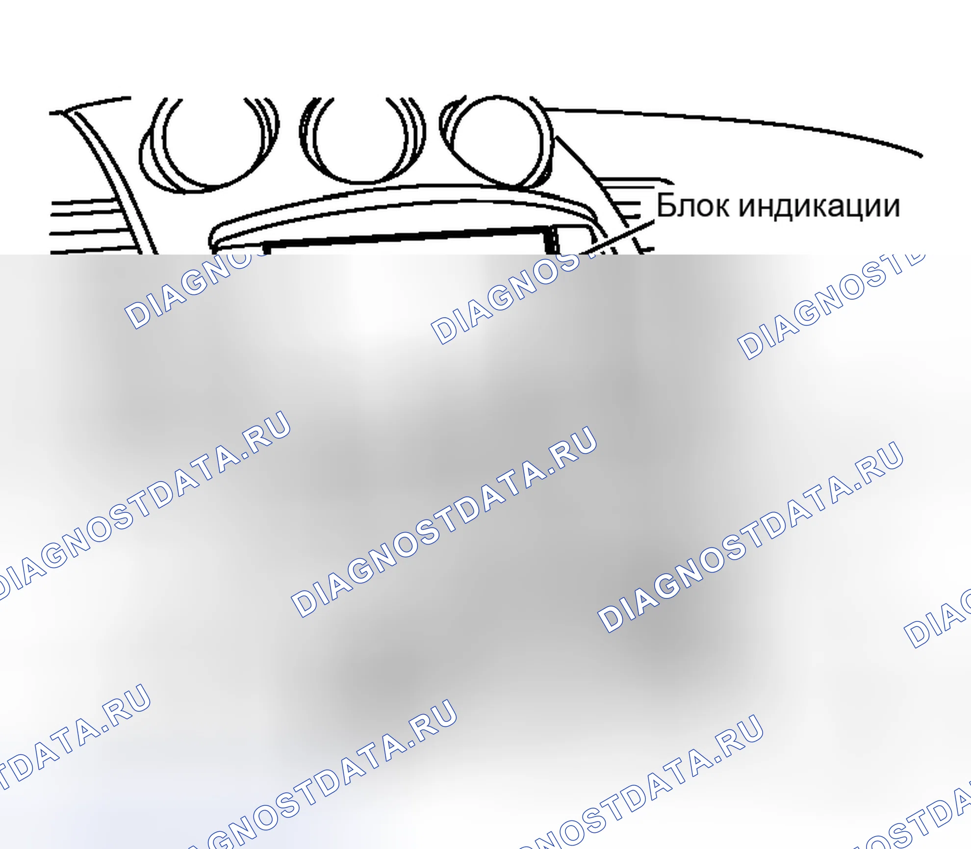 Рис. 81: УСТРОЙСТВО ОТОБРАЖЕНИЯ. Honda Life I