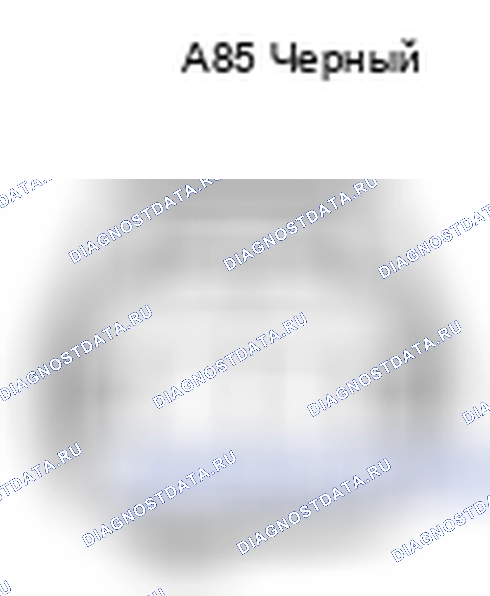 Рис. 453: Вид с торца разъема стояночной лампы (передняя правая) (A85). Toyota Camry XV40 рестайлинг