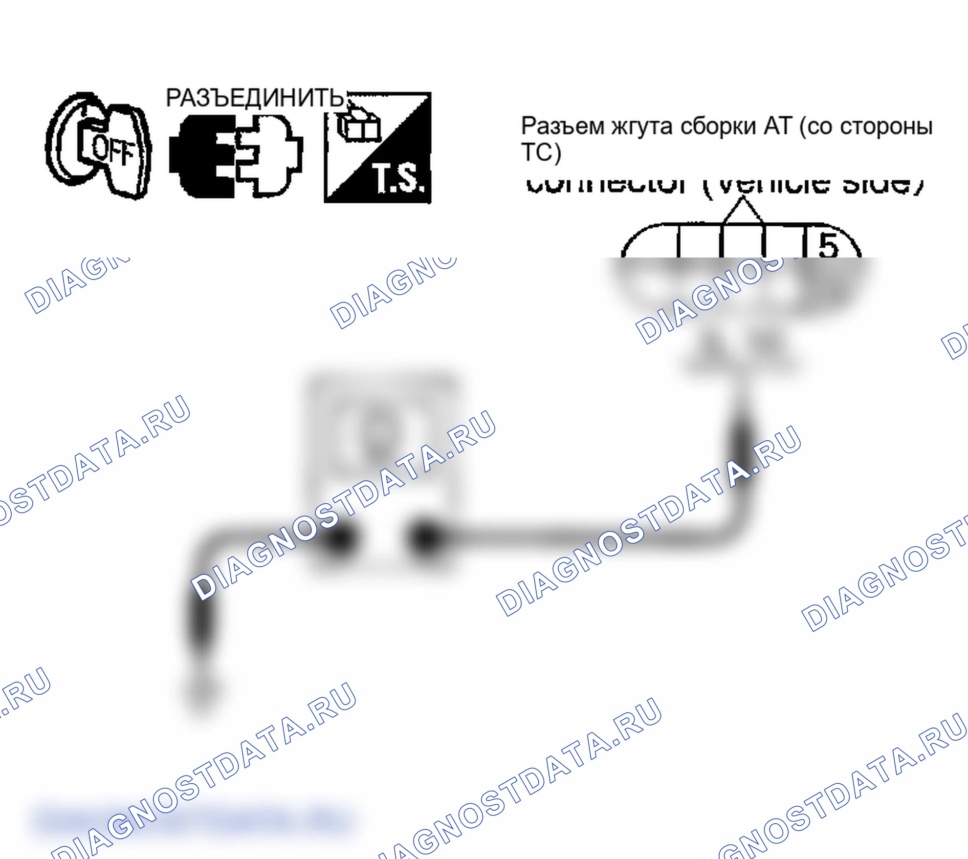 Рис. 128. Infiniti FX35 I