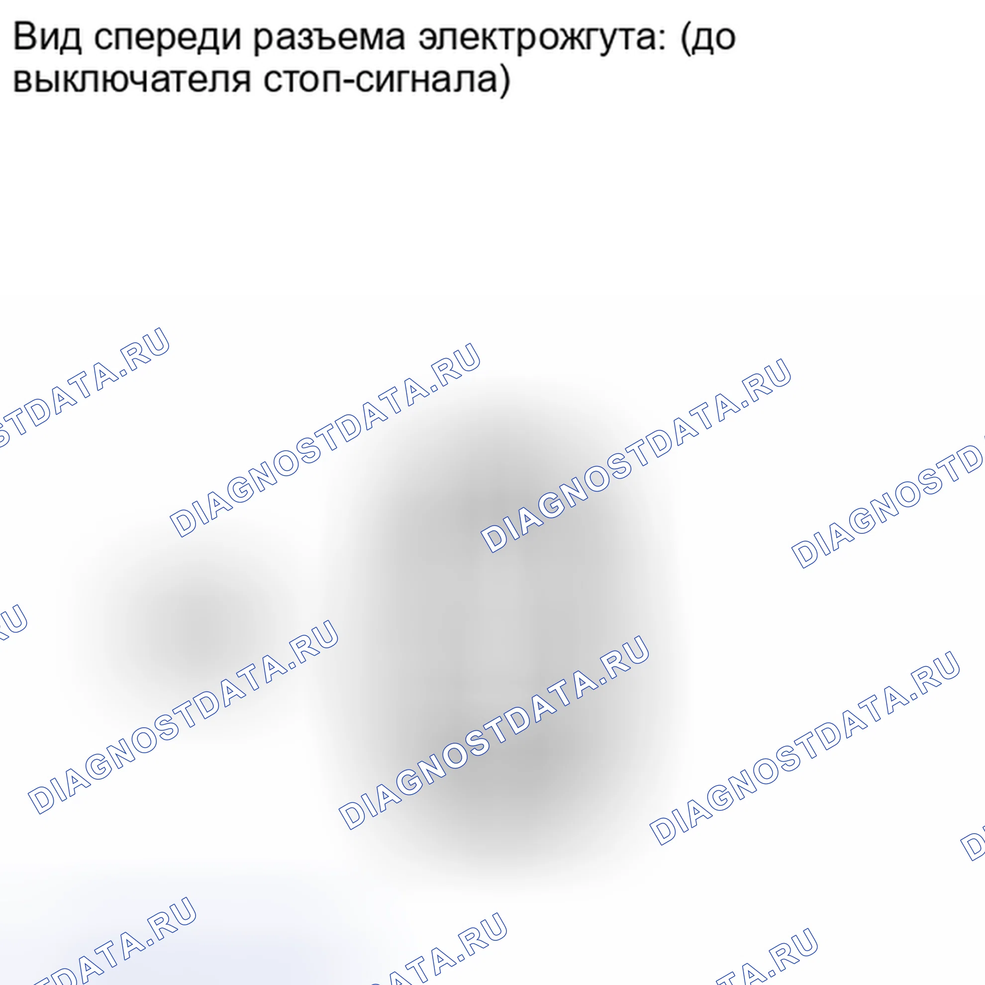 Рис. 626: ПОРЯДОК ВЫПОЛНЕНИЯ РАБОТ. Toyota RAV4 III рестайлинг