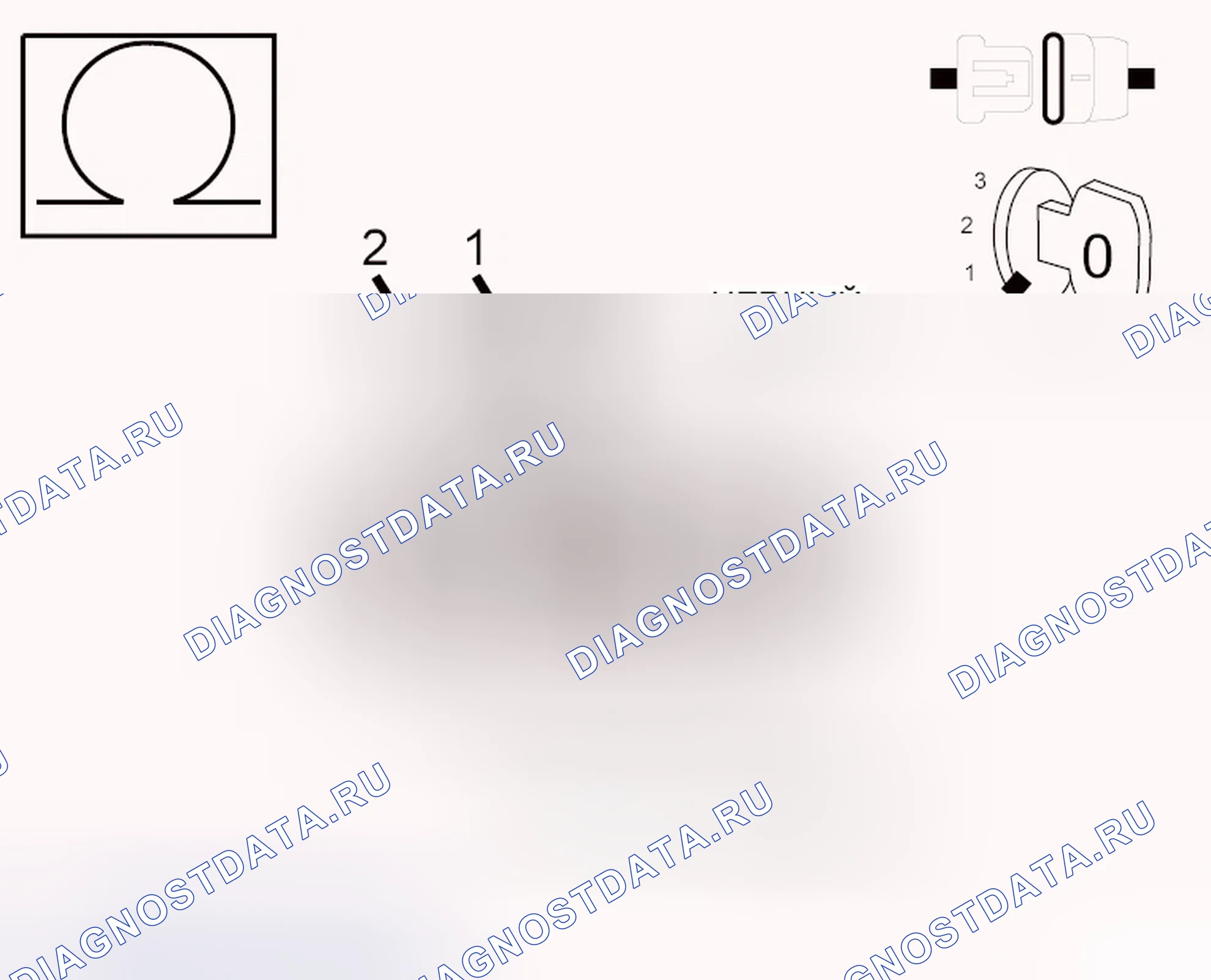 Рис. 1073. Dodge Journey I