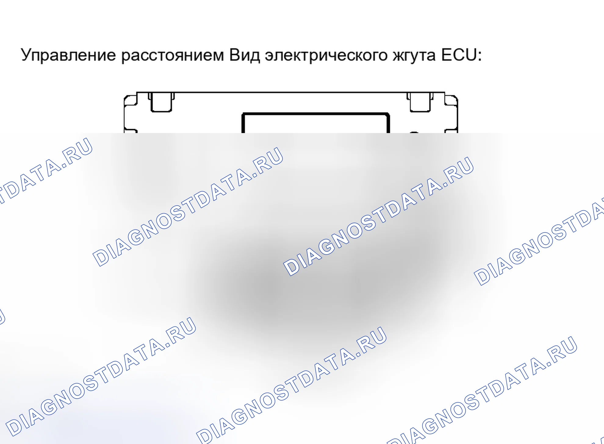 Рис. 34. Haval H8 I