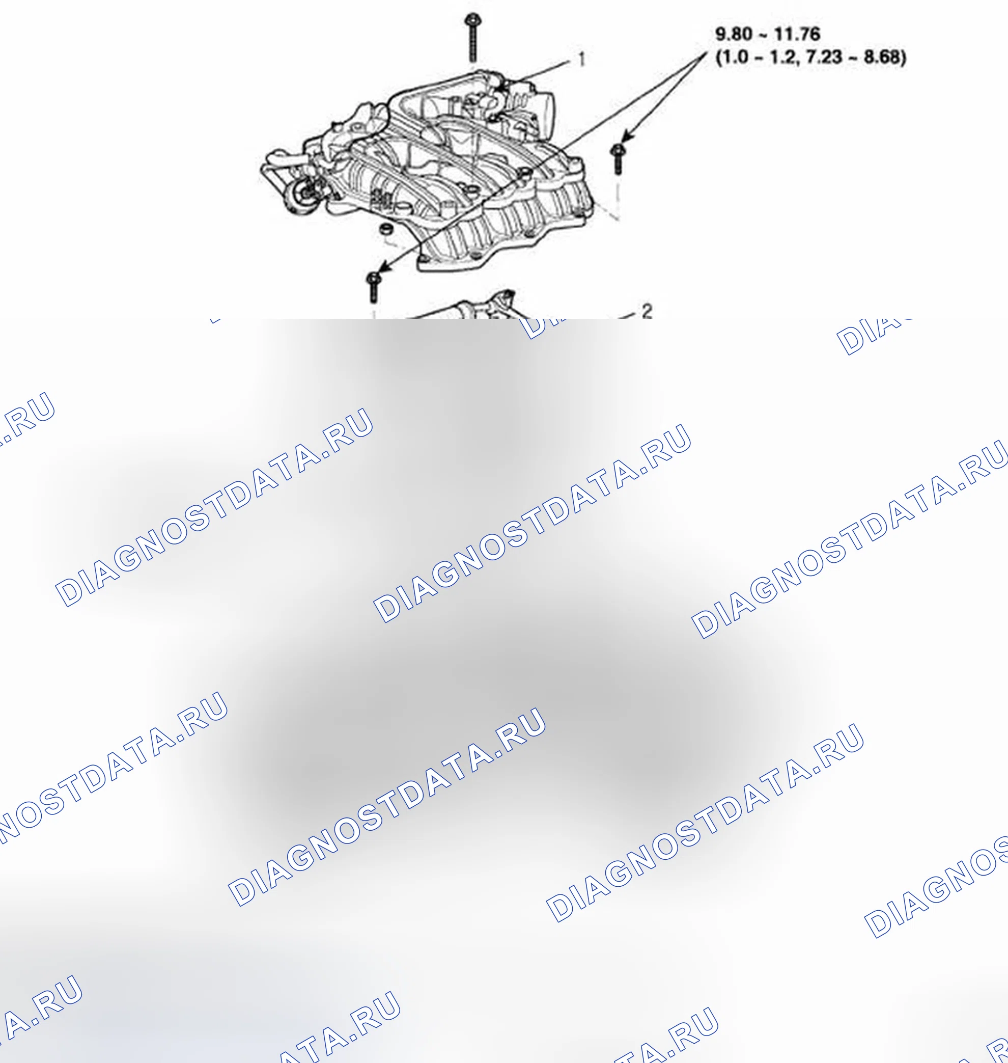 Рис. 315: КОМПОНЕНТ. Hyundai Sonata V рестайлинг