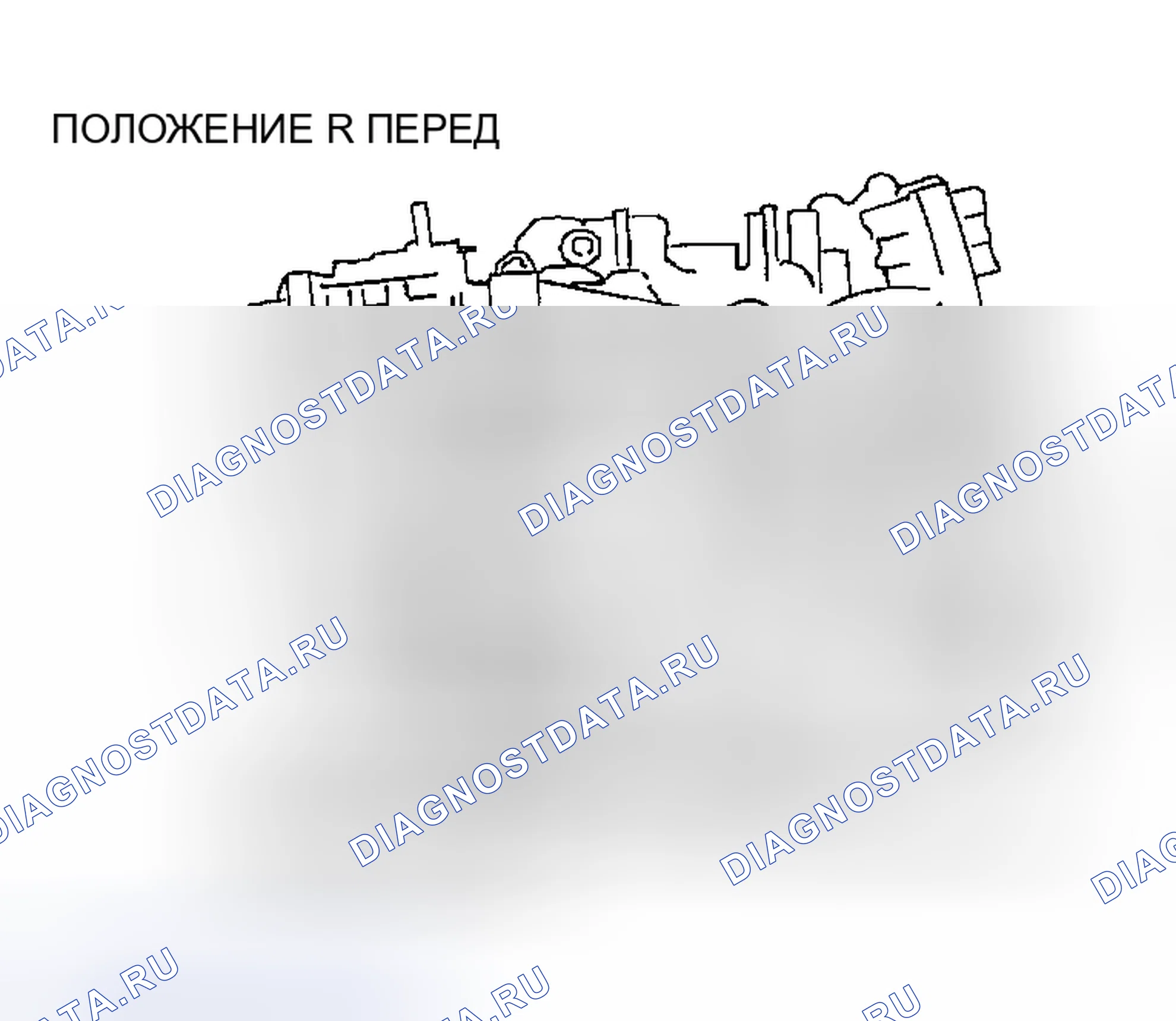 Рис. 184. Mazda MPV II рестайлинг