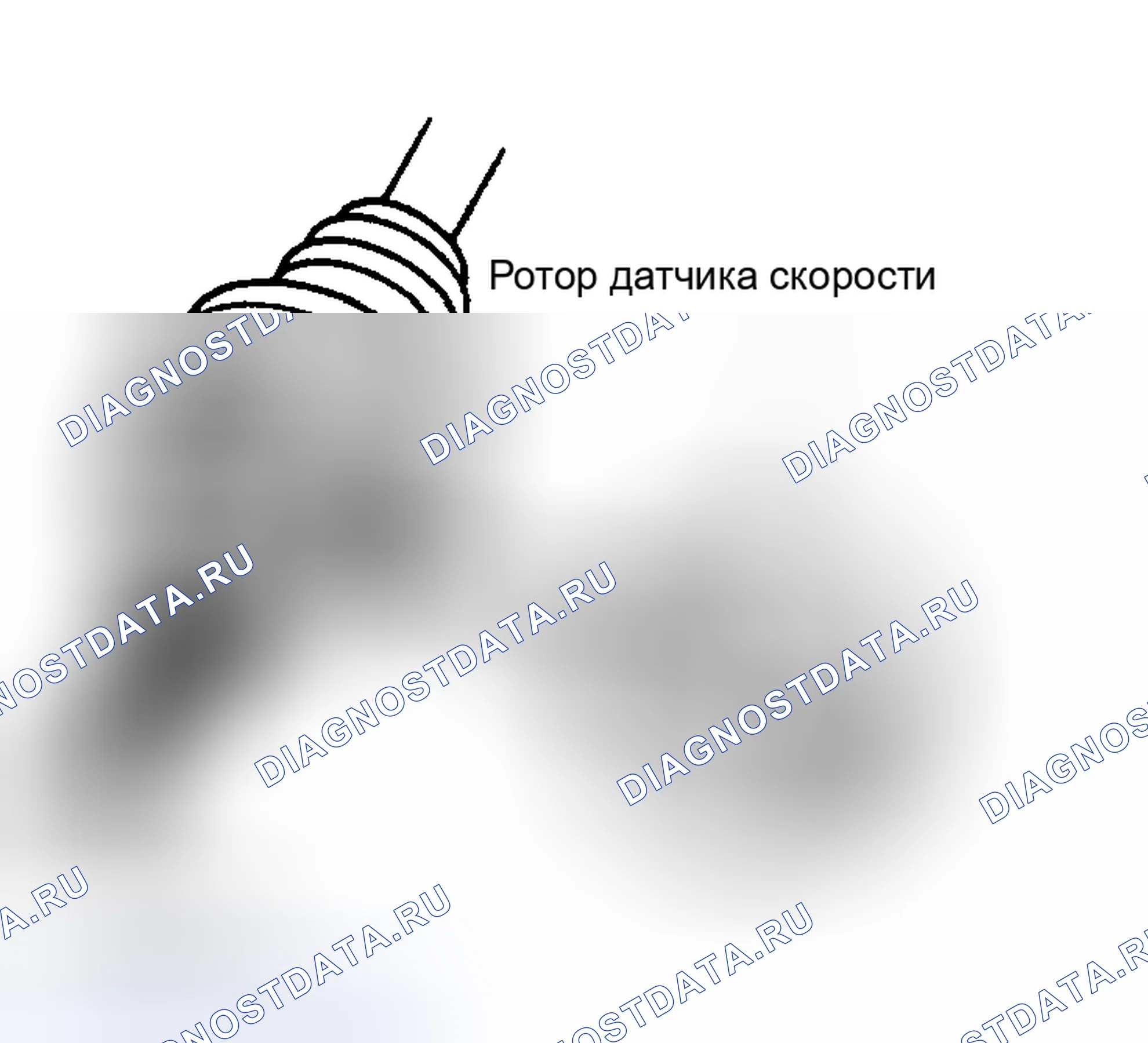 Рис. 157. Toyota Matrix E130