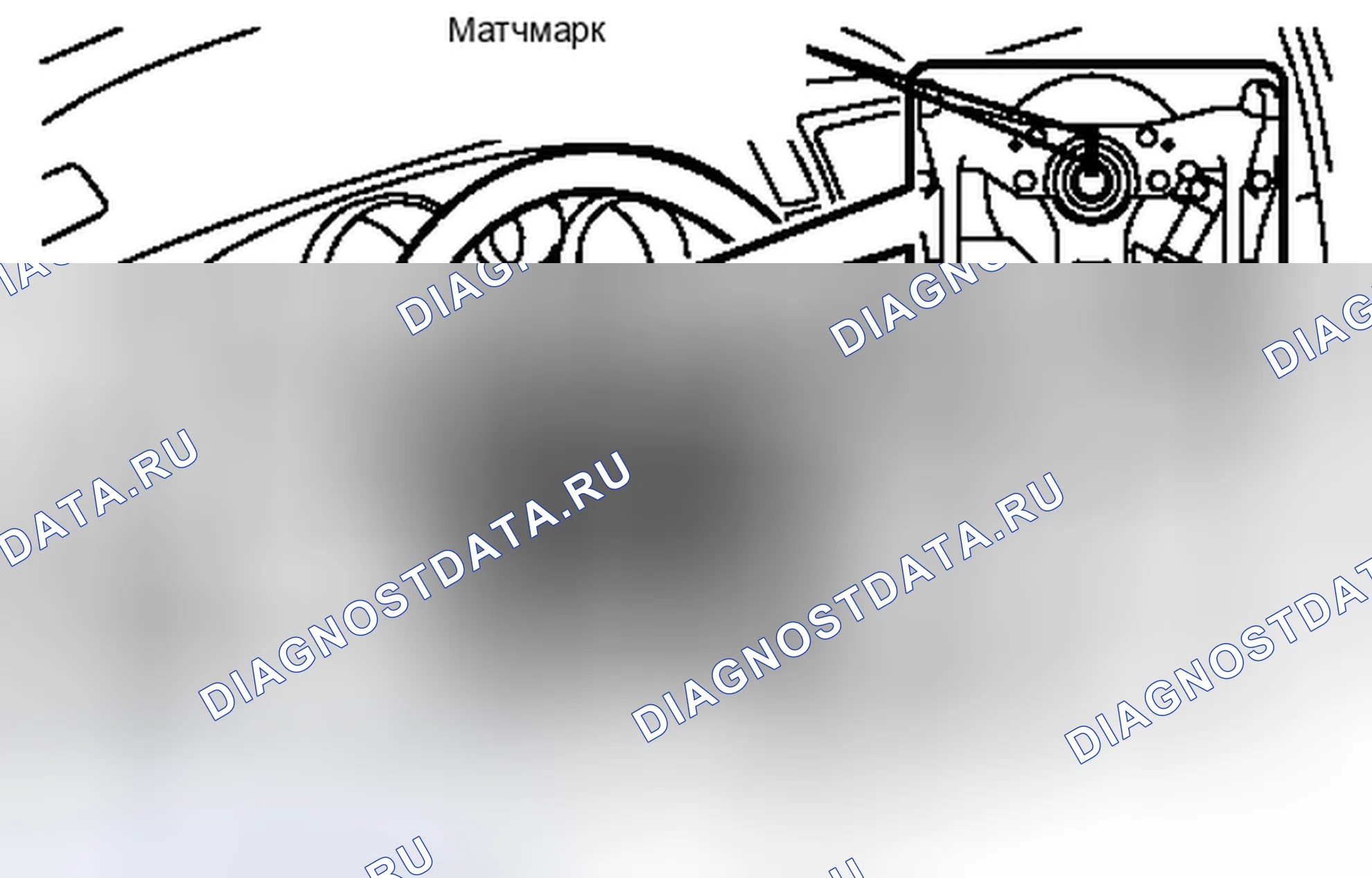 Рис. 53. Toyota Tundra II