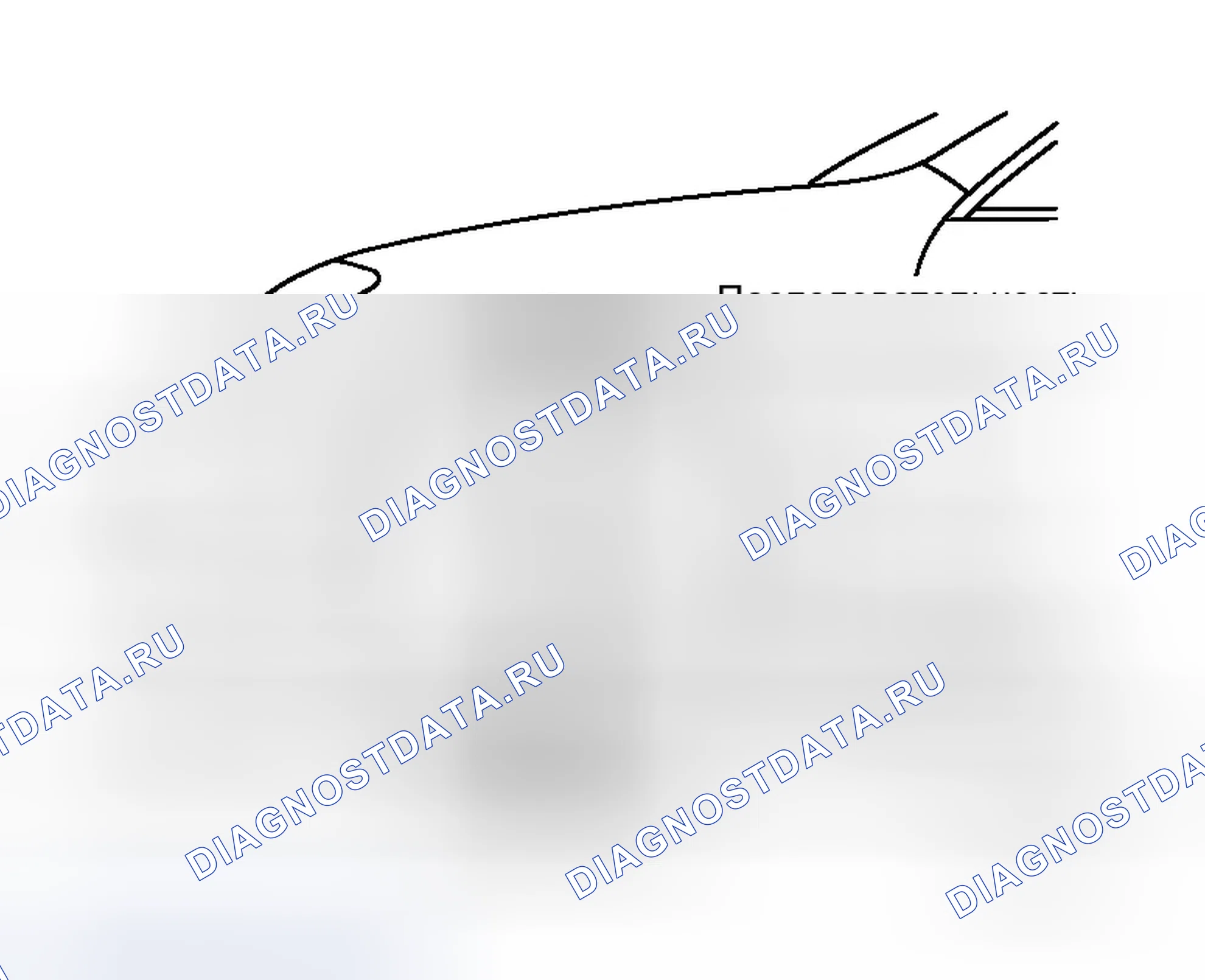 Рис. 154. Infiniti M45 III