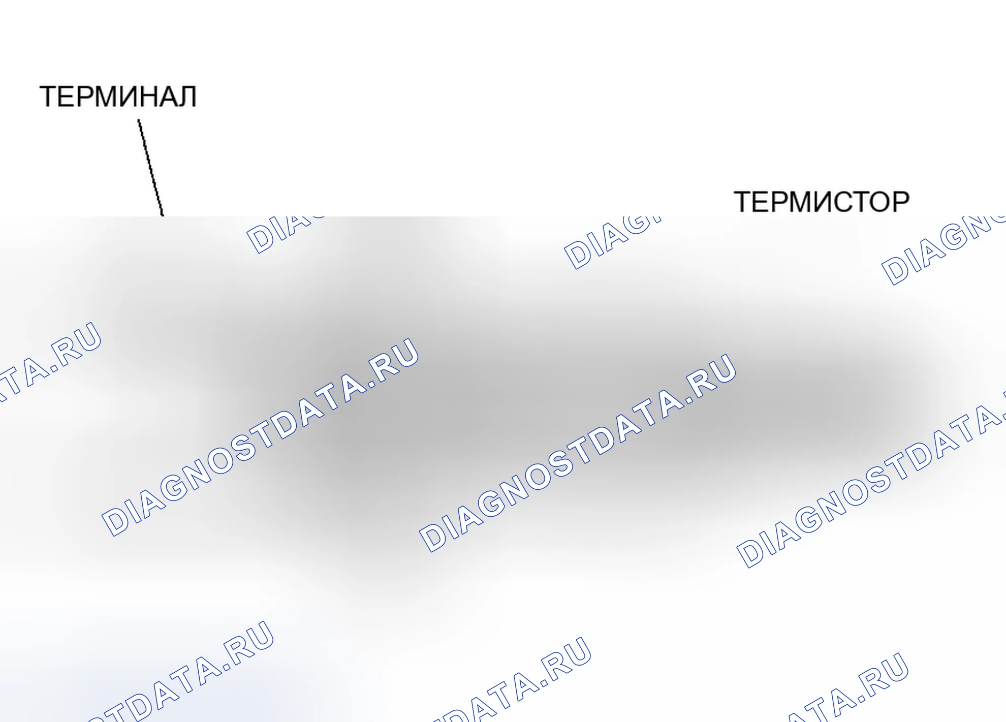 Рис. 35: Датчик температуры всасываемого воздуха (температура впускного воздуха). Honda Civic VII рестайлинг