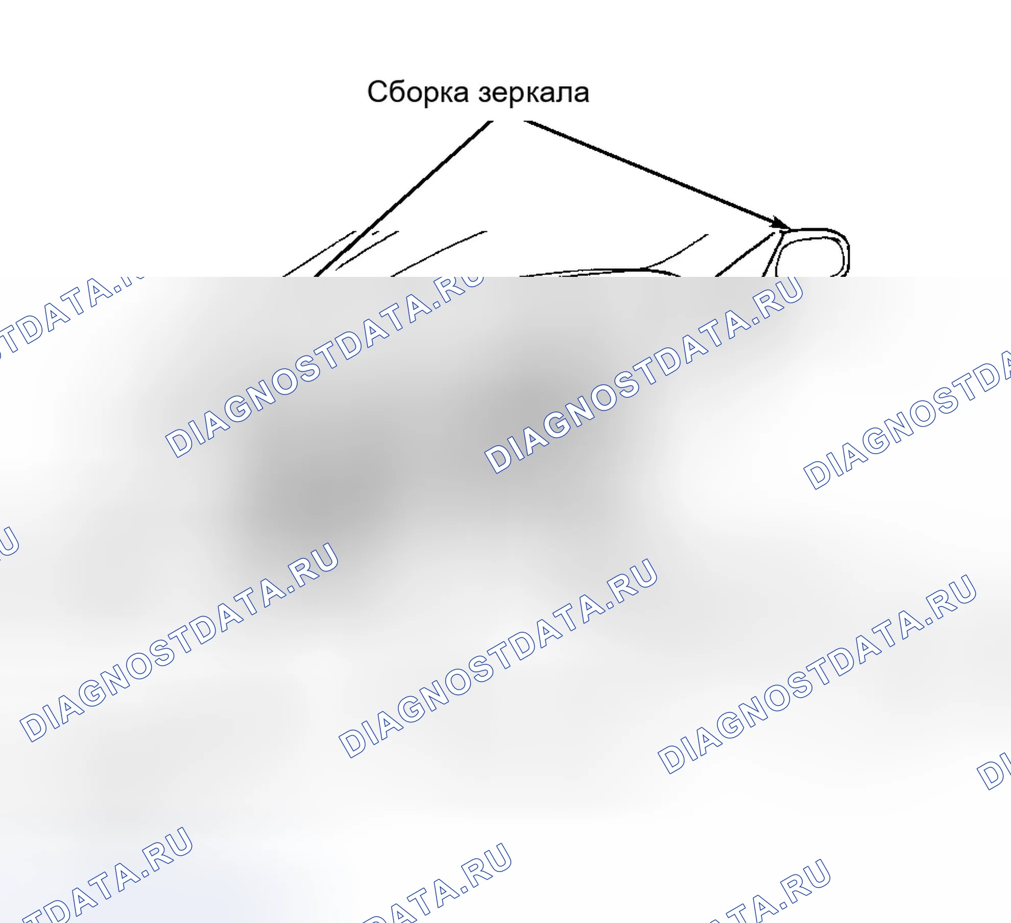 Рис. 1. Chevrolet Prizm I