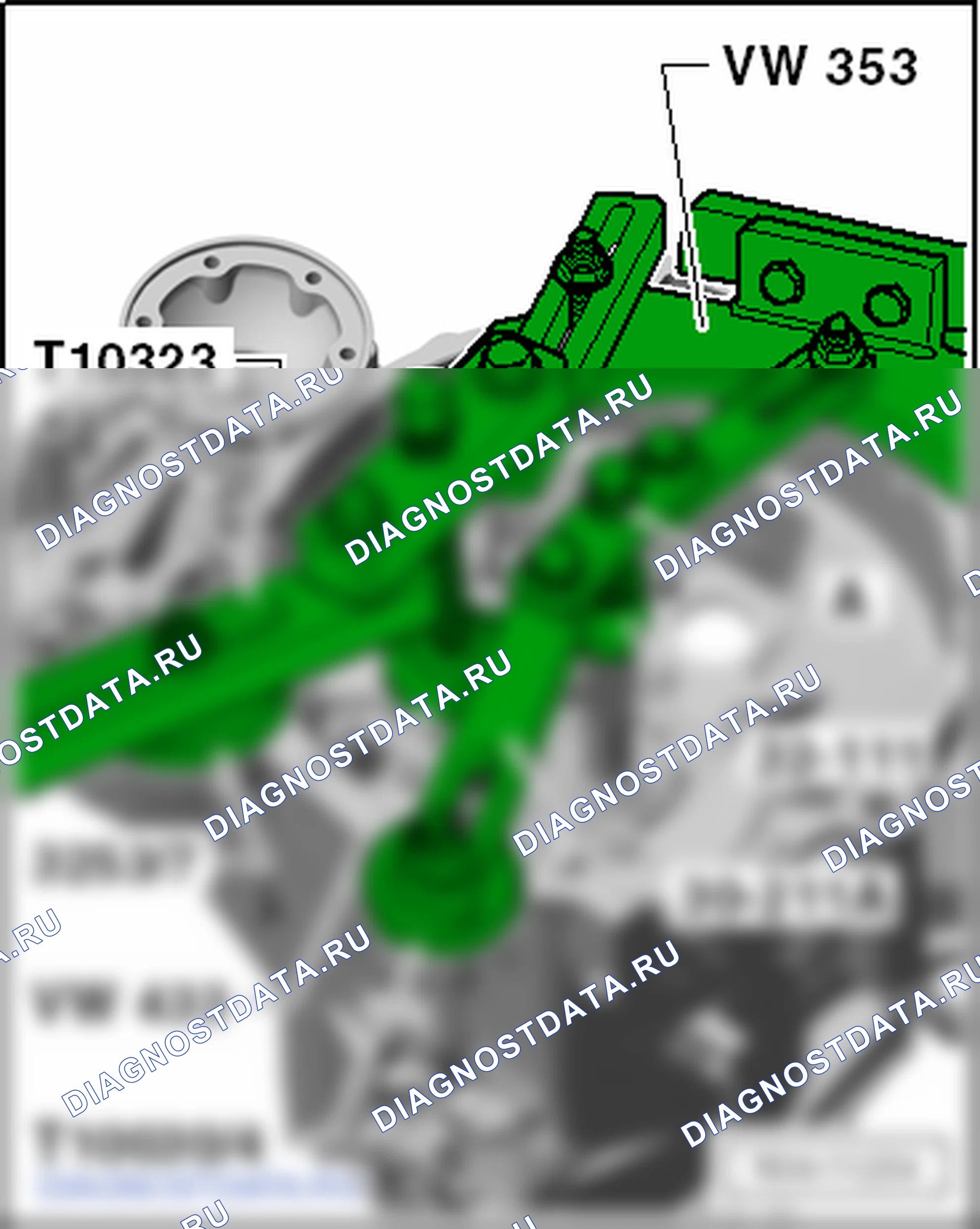 Коробка передач Разборка и сборка. SEAT Ibiza IV