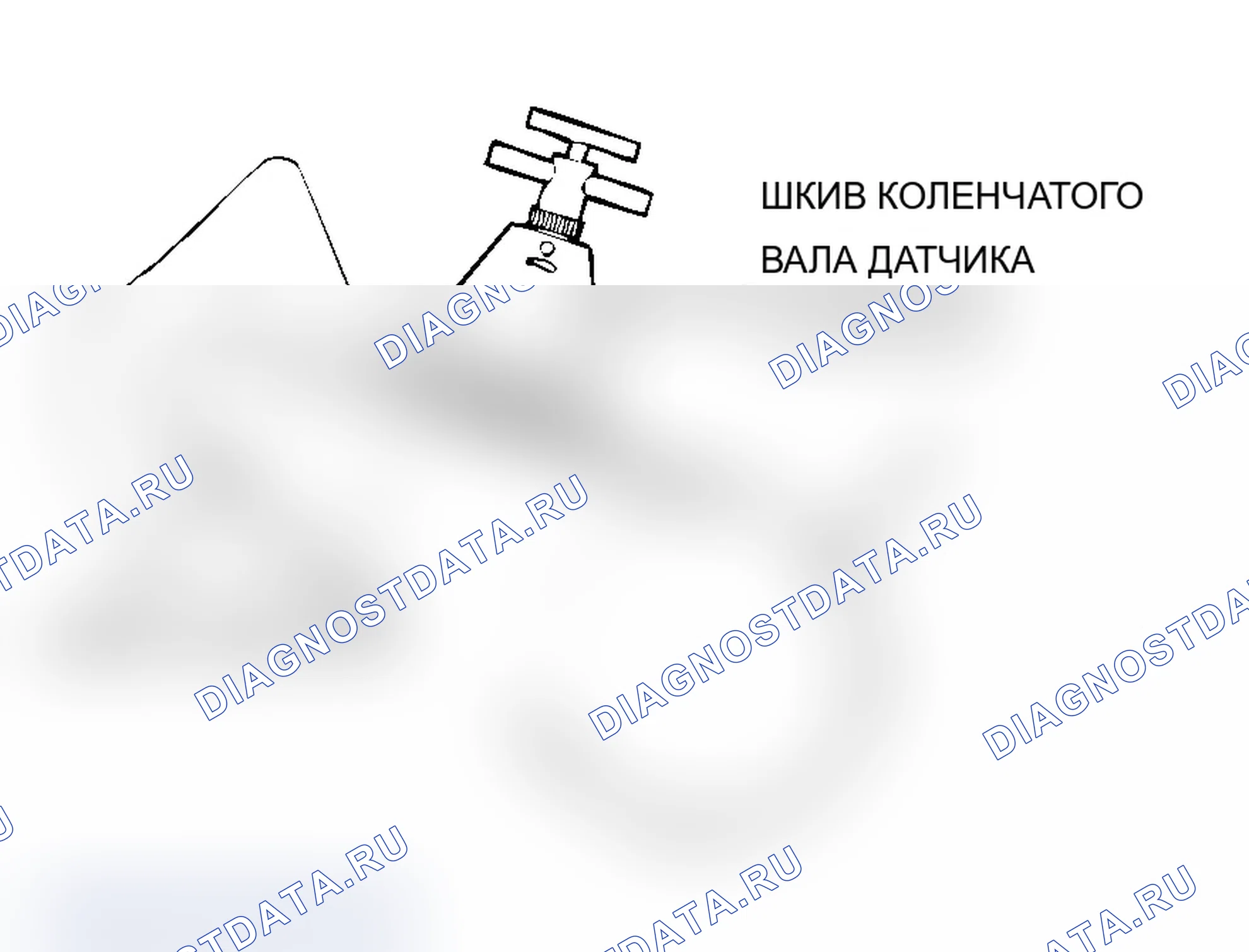 Рис. 39. Mitsubishi Lancer Evolution IX