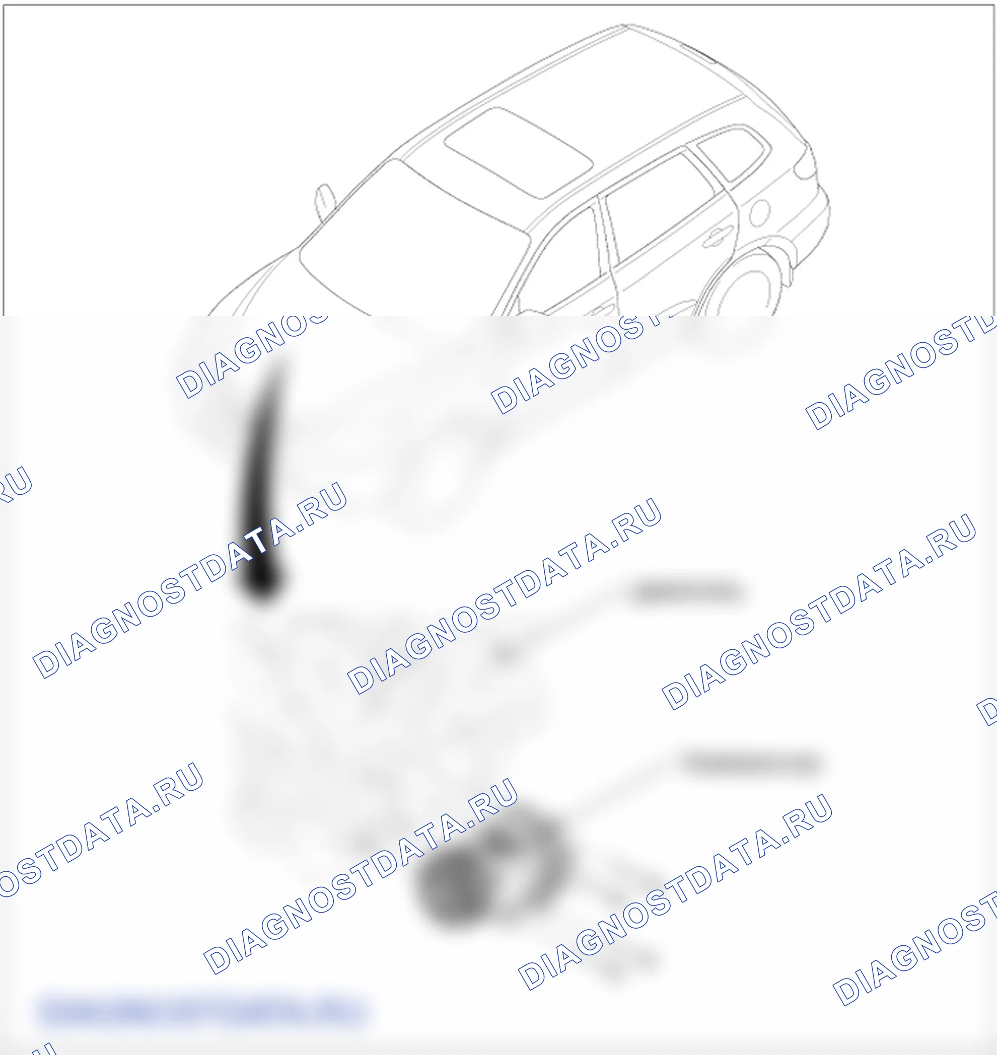 Расположение деталей компрессора. Hyundai Santa Fe CM
