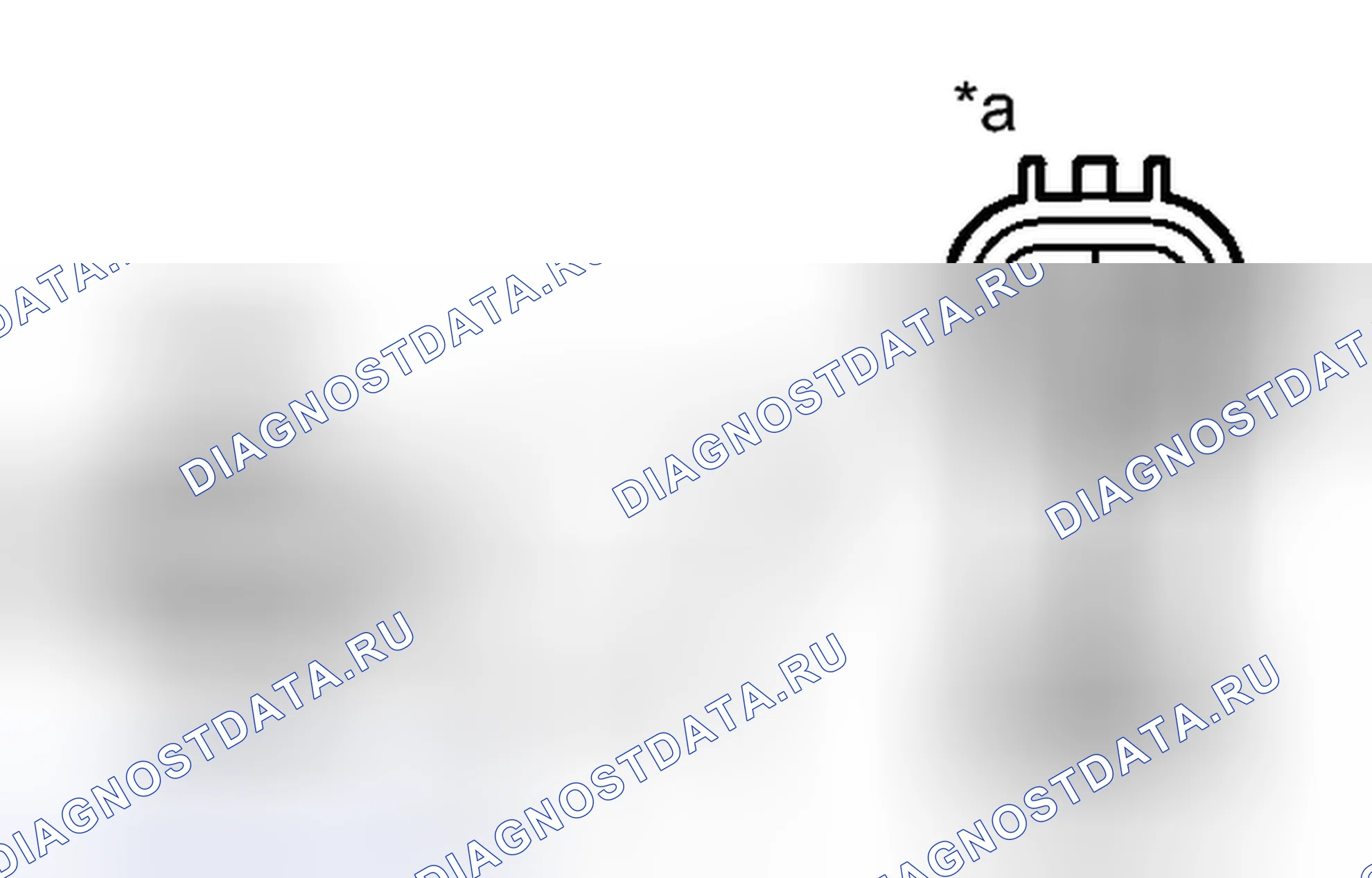Рис. 224: ПРОВЕРКА систем управления двигателя. Toyota Avalon XX40