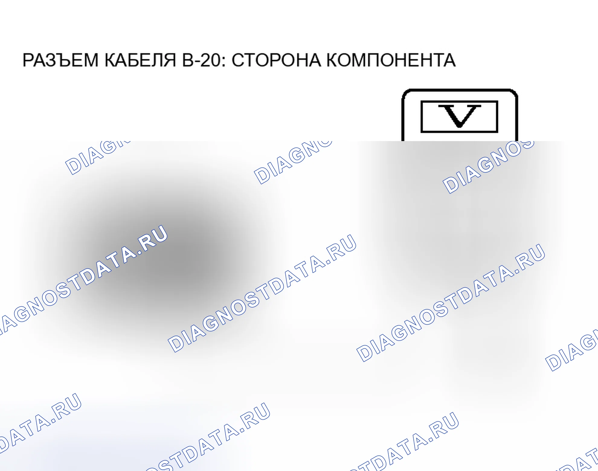 Рис. 96. Honda Fit Shuttle I