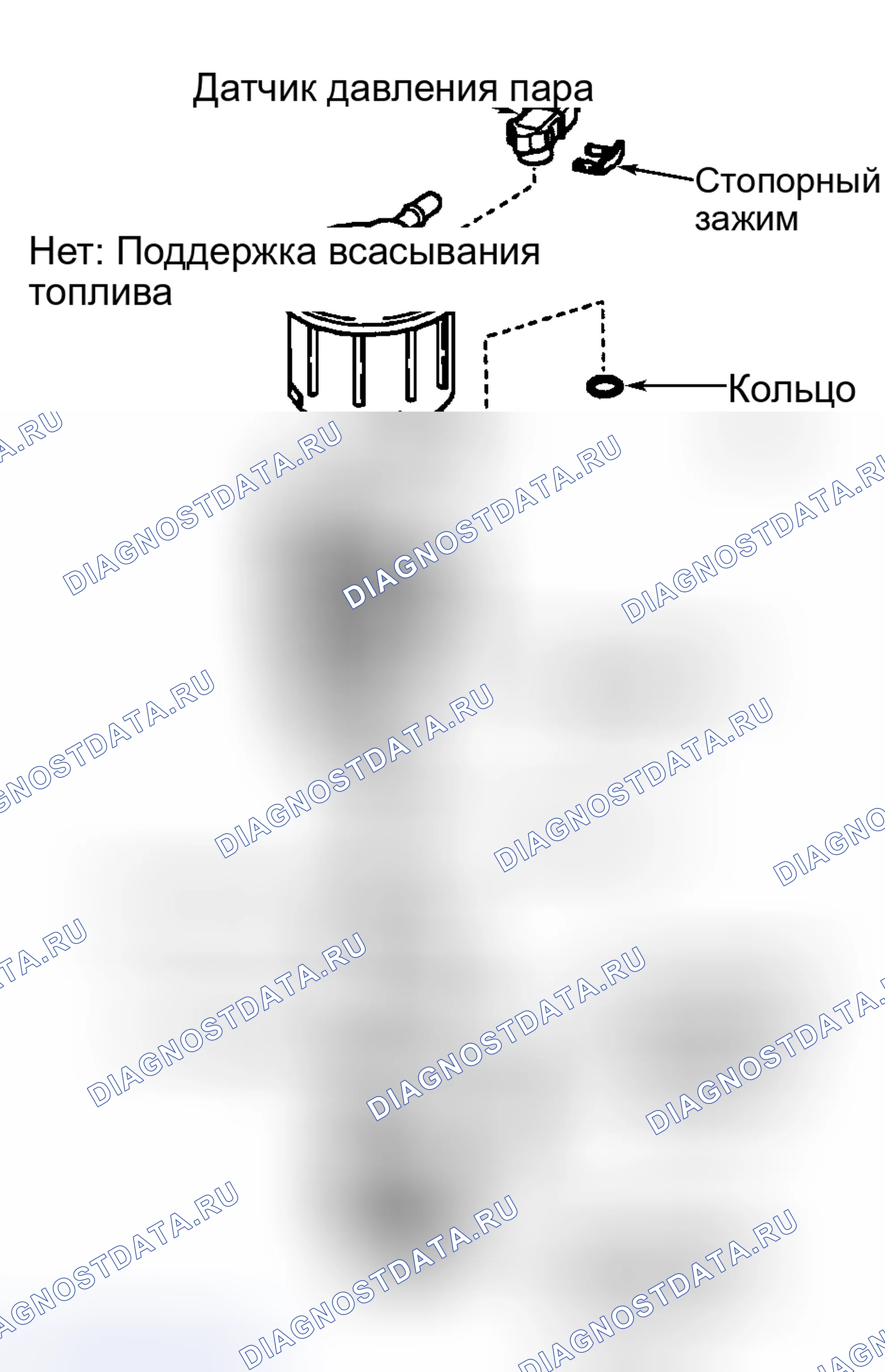Рис. 100. Toyota Camry XV30