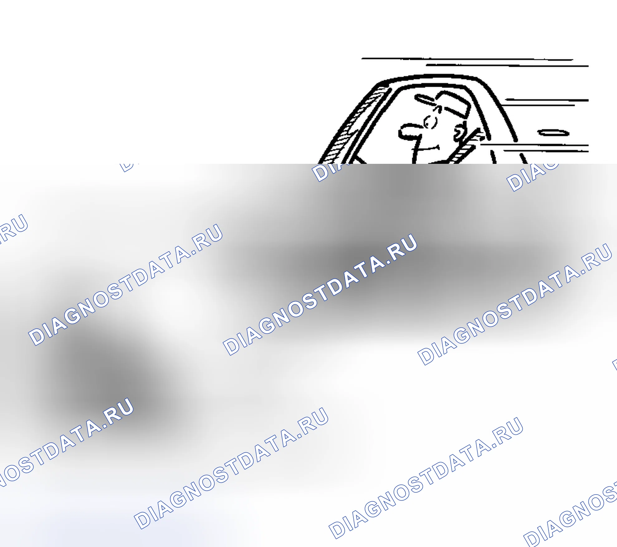 Рис. 394. Nissan Murano Z50