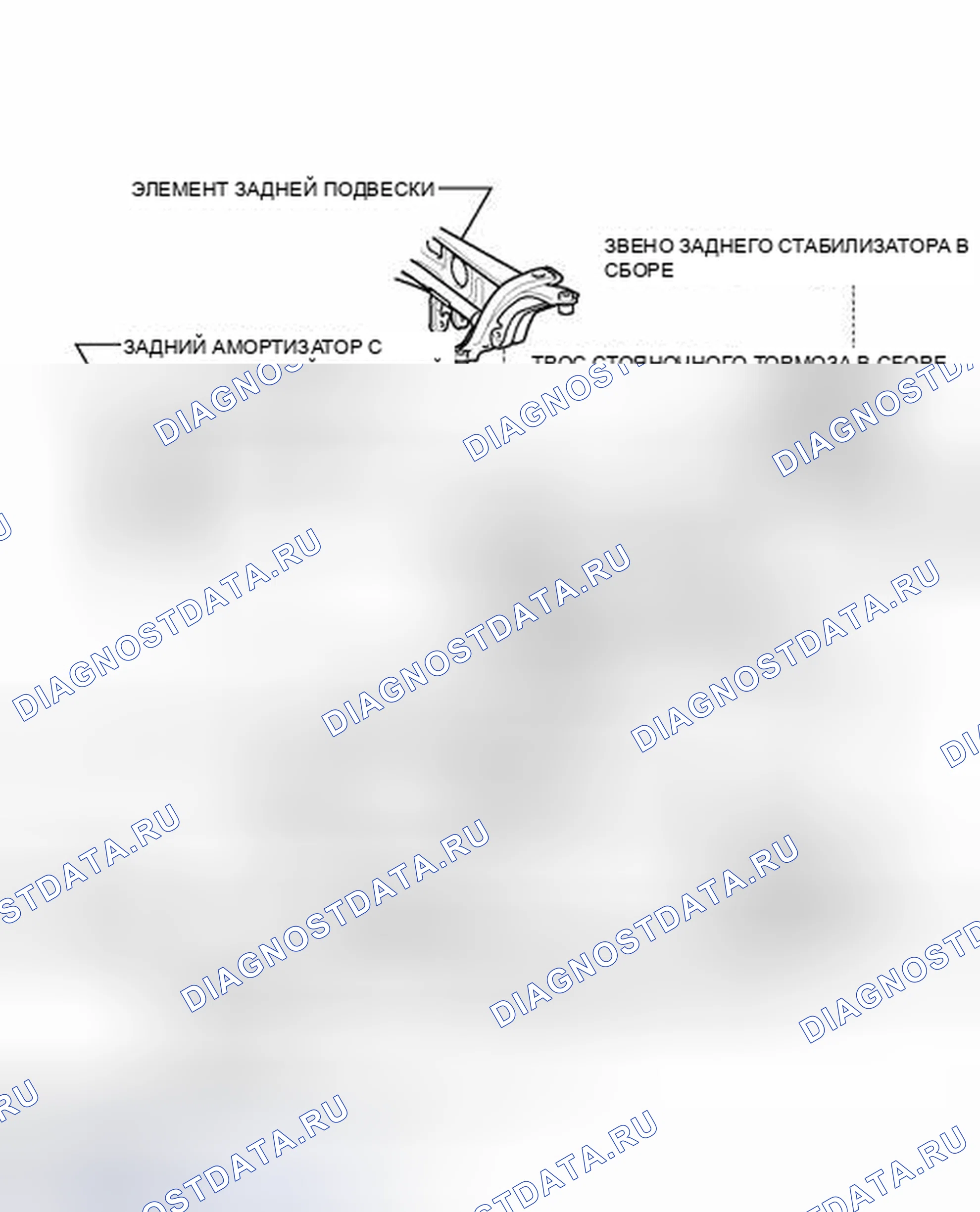 Рис. 51: ИЛЛЮСТРАЦИЯ. Toyota Matrix E140