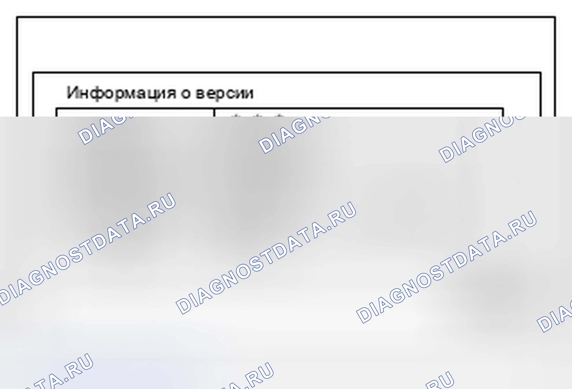 Рис. 166. Mitsubishi Lancer Ralliart X рестайлинг