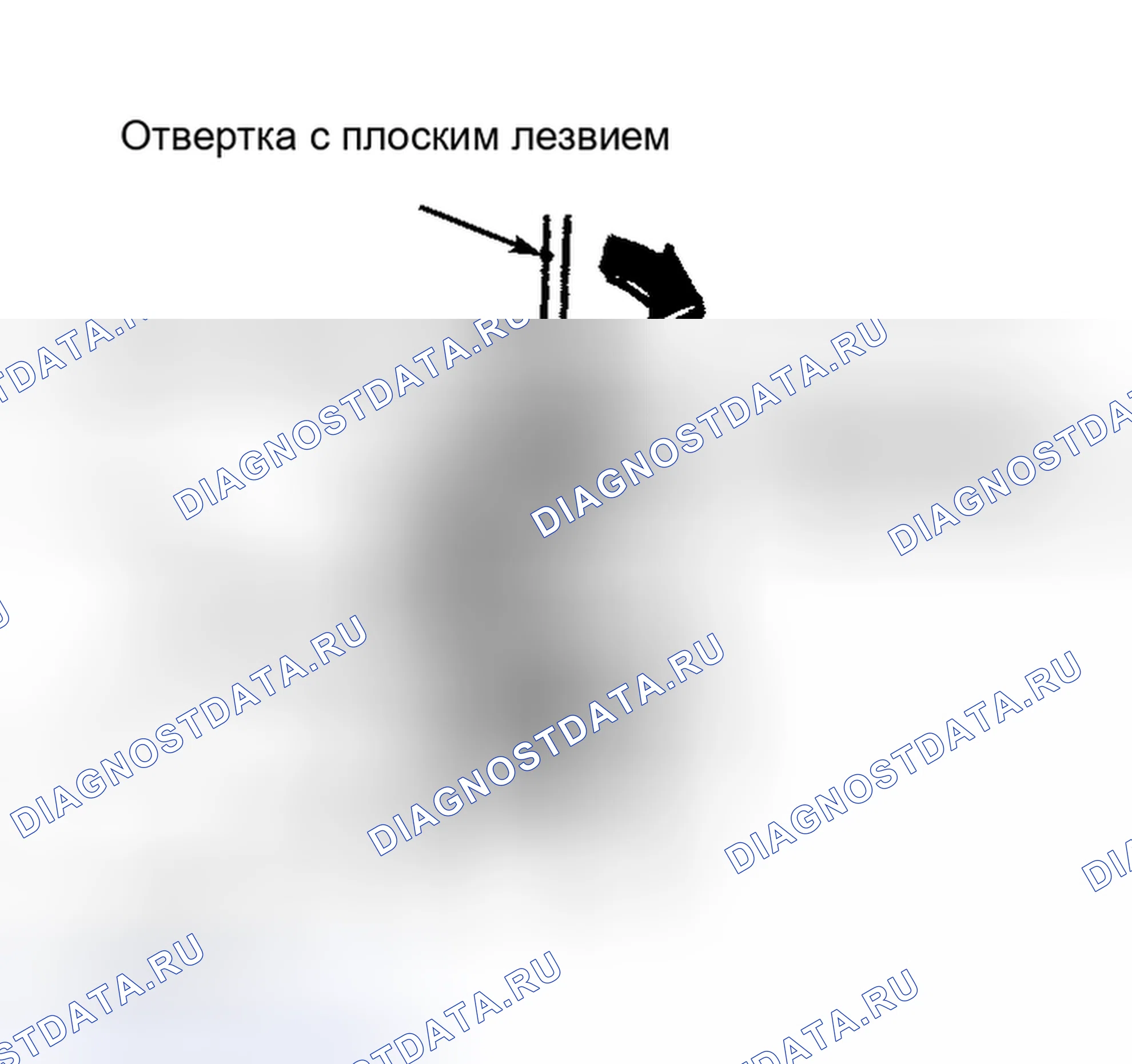 Рис. 7: Демонтаж и монтаж. Suzuki X-90 I