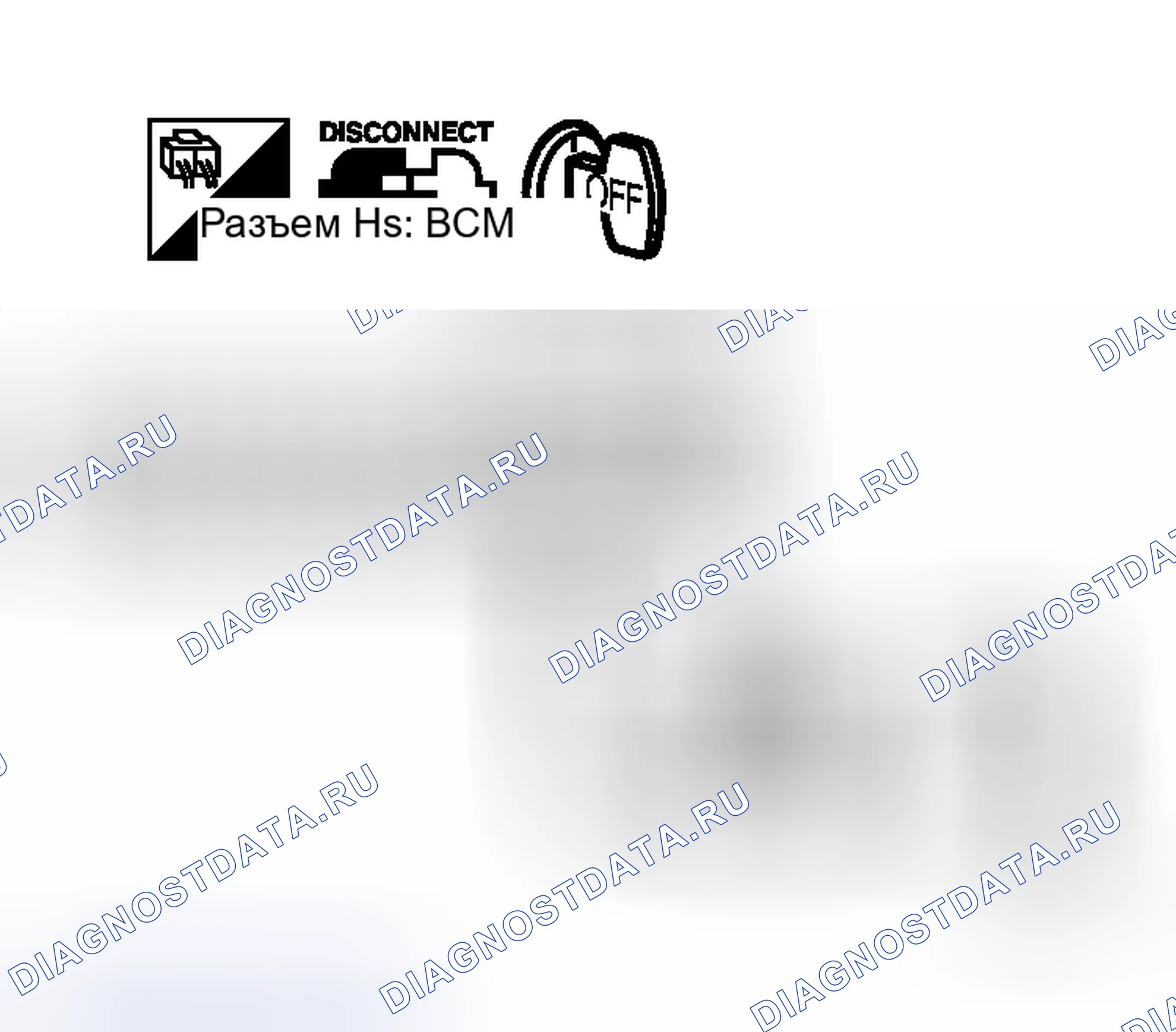 Рис. 160. Honda Logo I