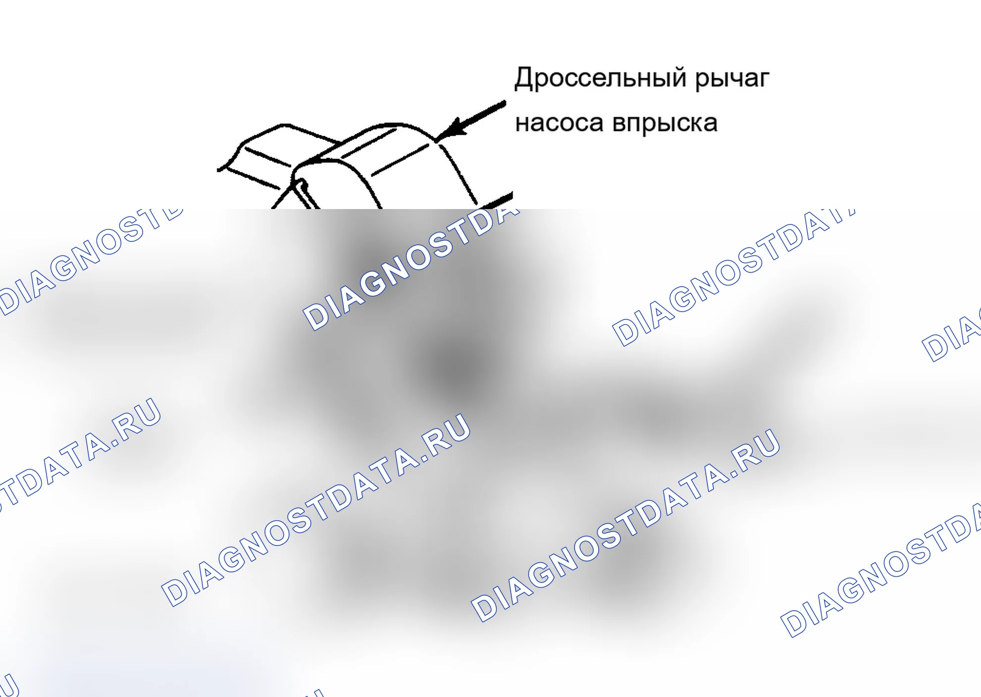 Рис. 84: КЛАПАН РЕГУЛЯТОРА ВАКУУМА (АВТО. ТРАНС. ТОЛЬКО). Chevrolet Cab & Chassis C20 