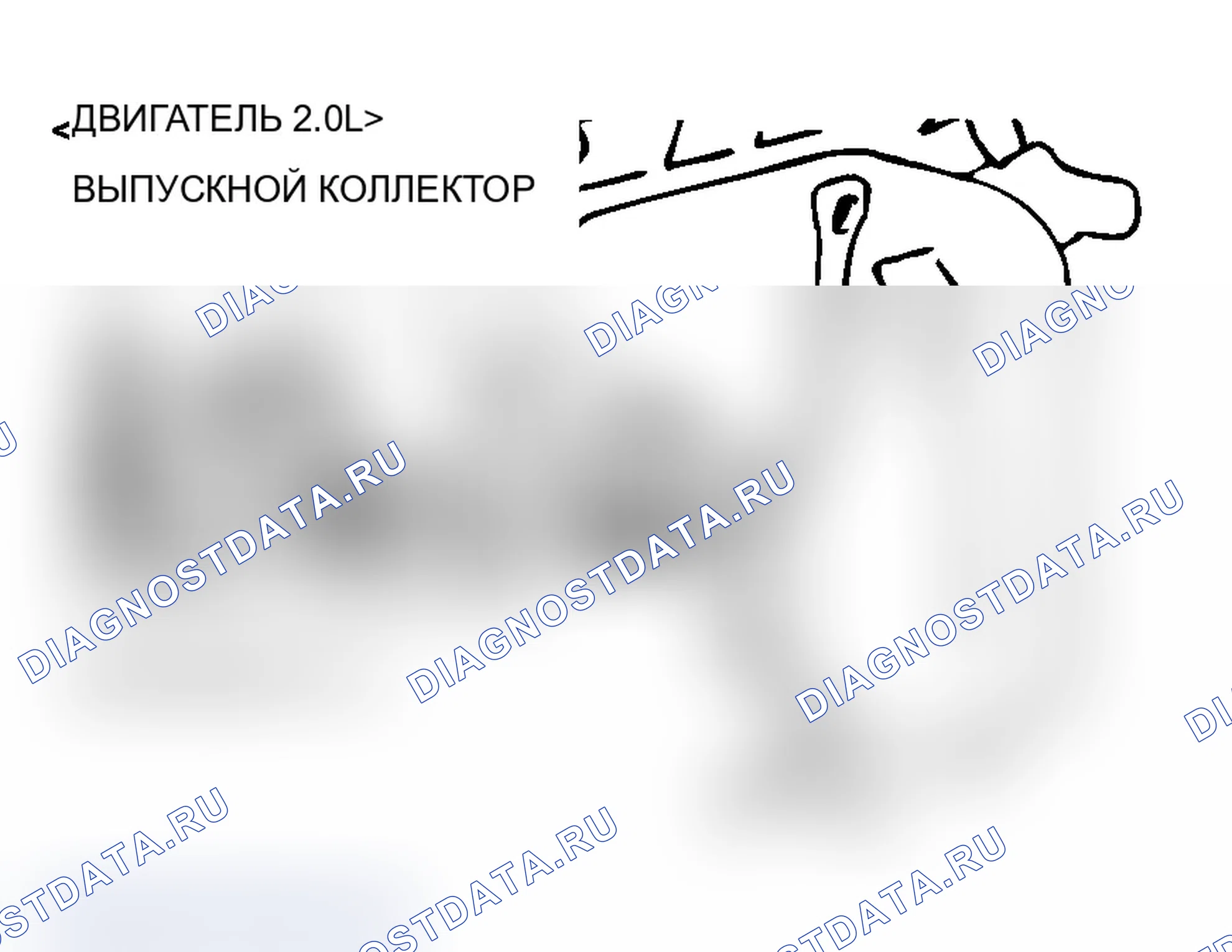 Рис. 47. Mitsubishi Lancer Evolution IX