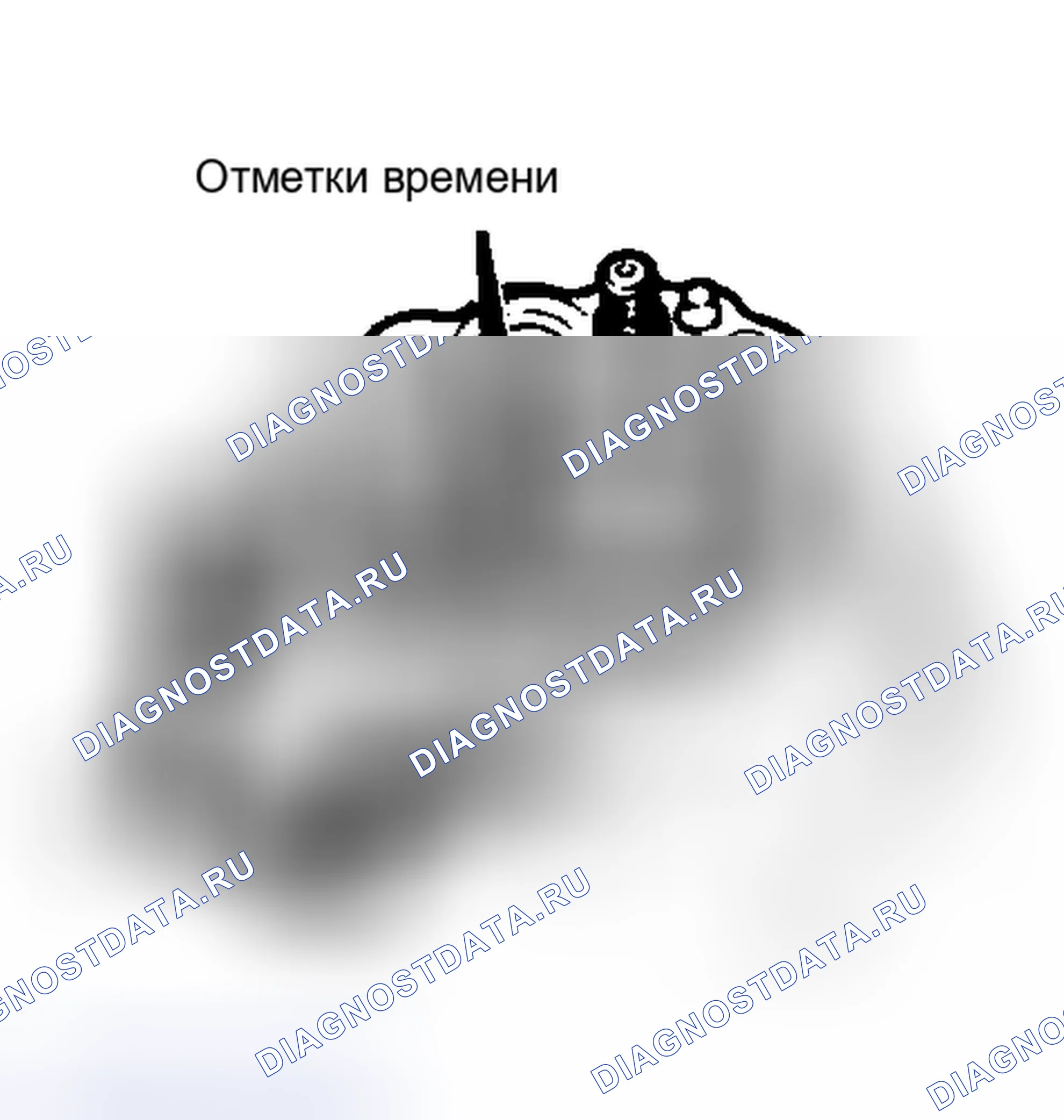 Рис. 20. Plymouth Laser I