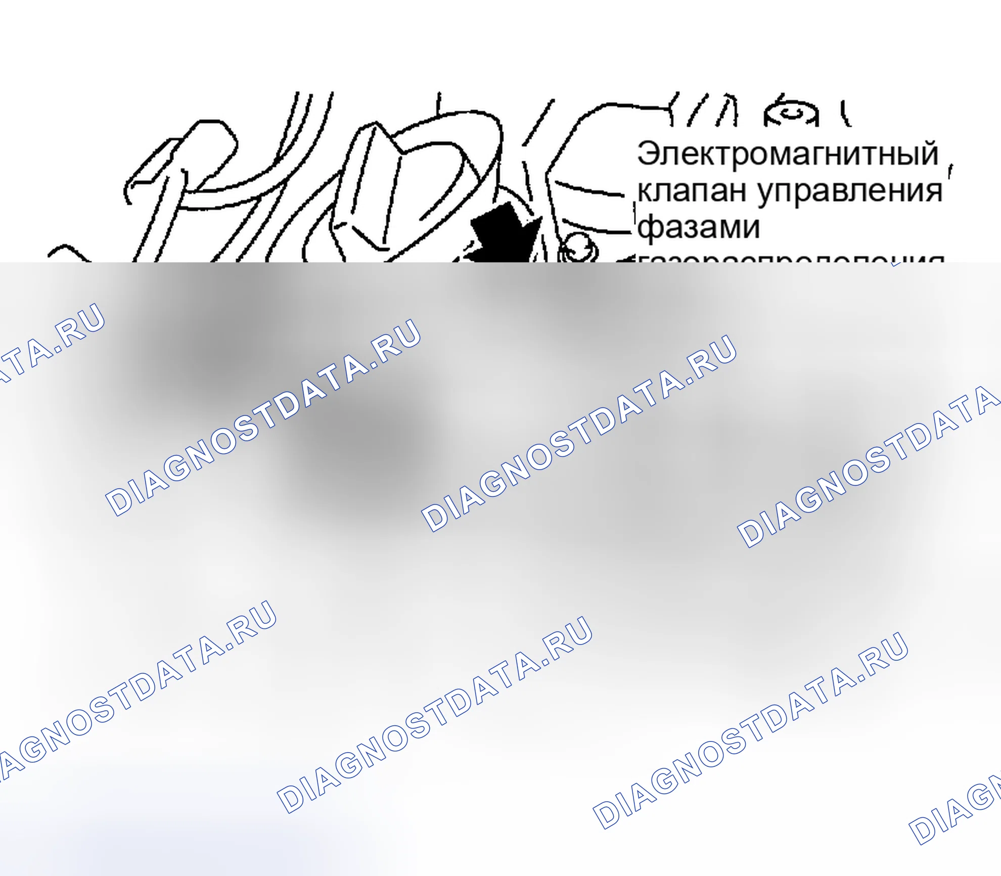 Рис. 164. Nissan Maxima A33
