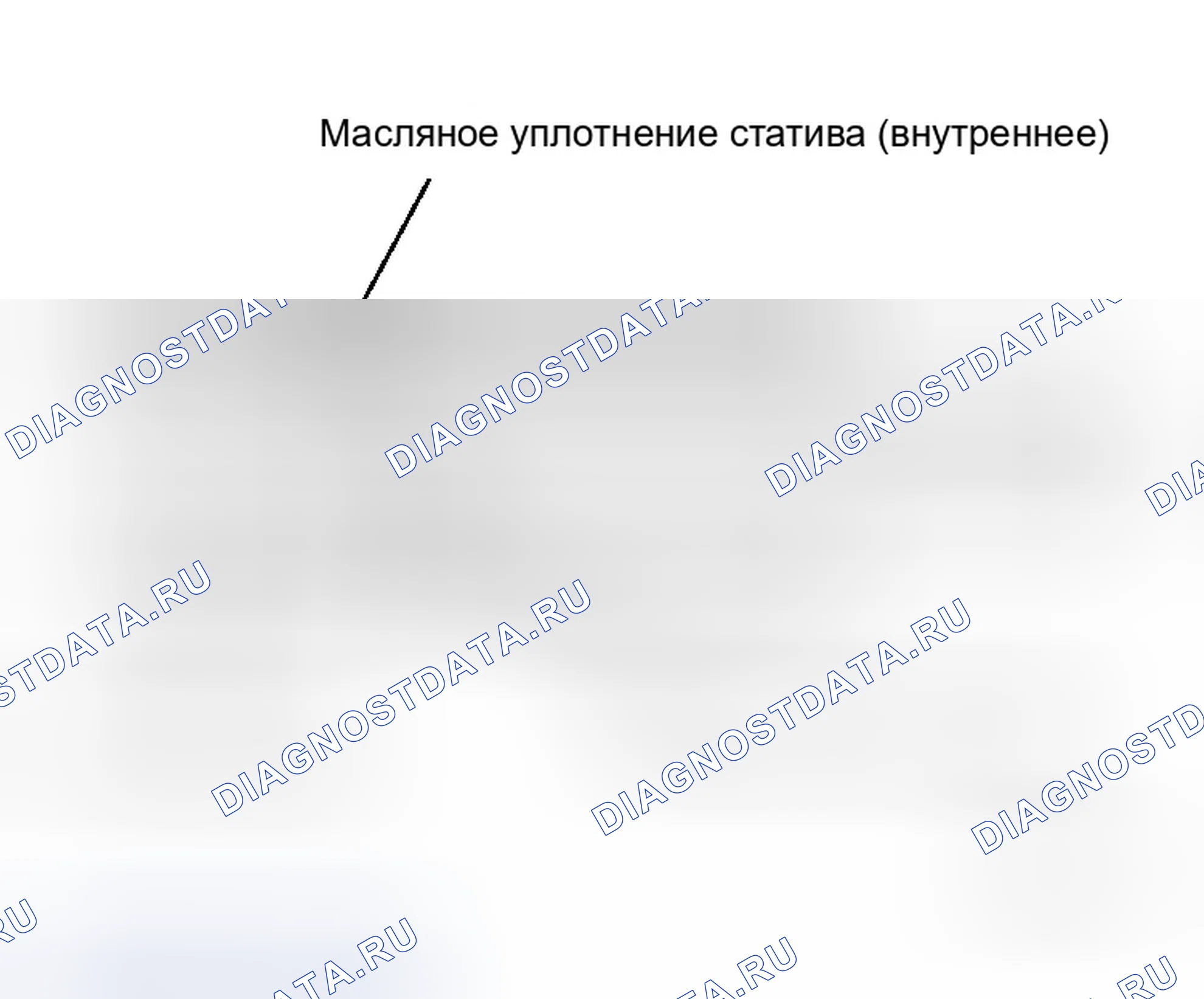 Рис. 35. Infiniti M35 III