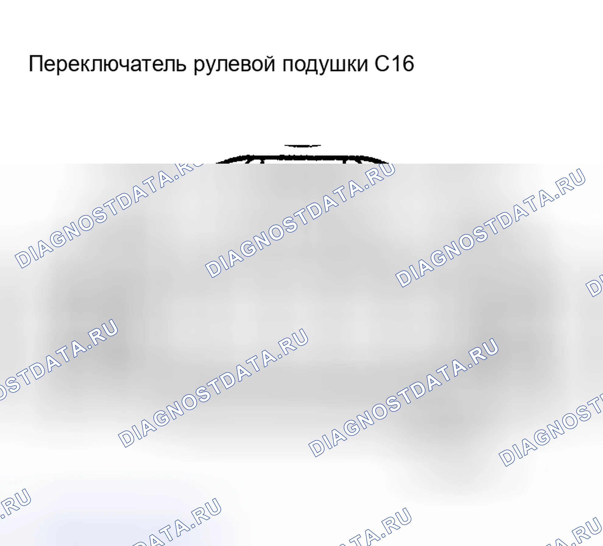 Рис. 27. Haval H9 I рестайлинг