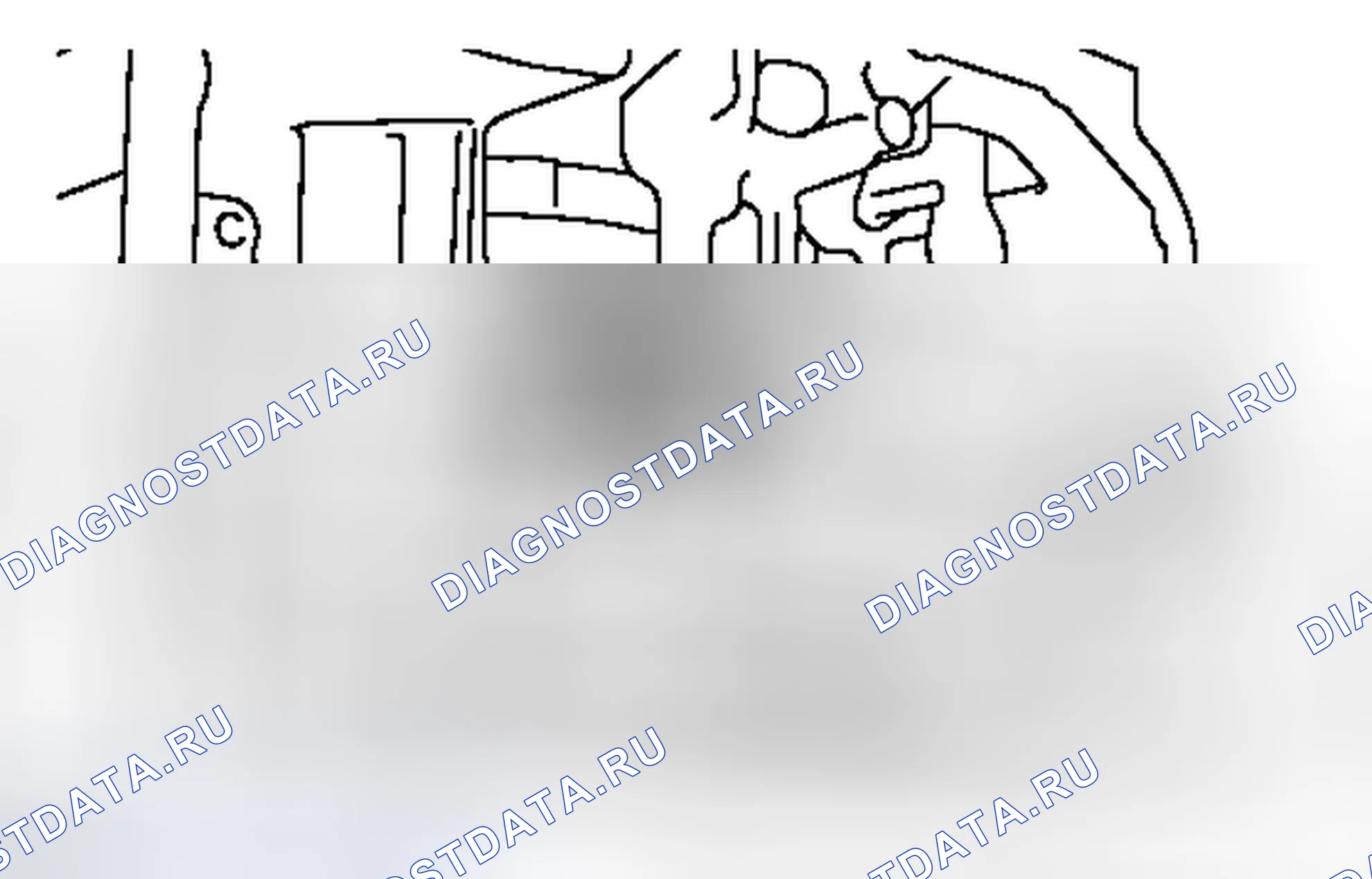 Рис. 1441. Toyota Venza I